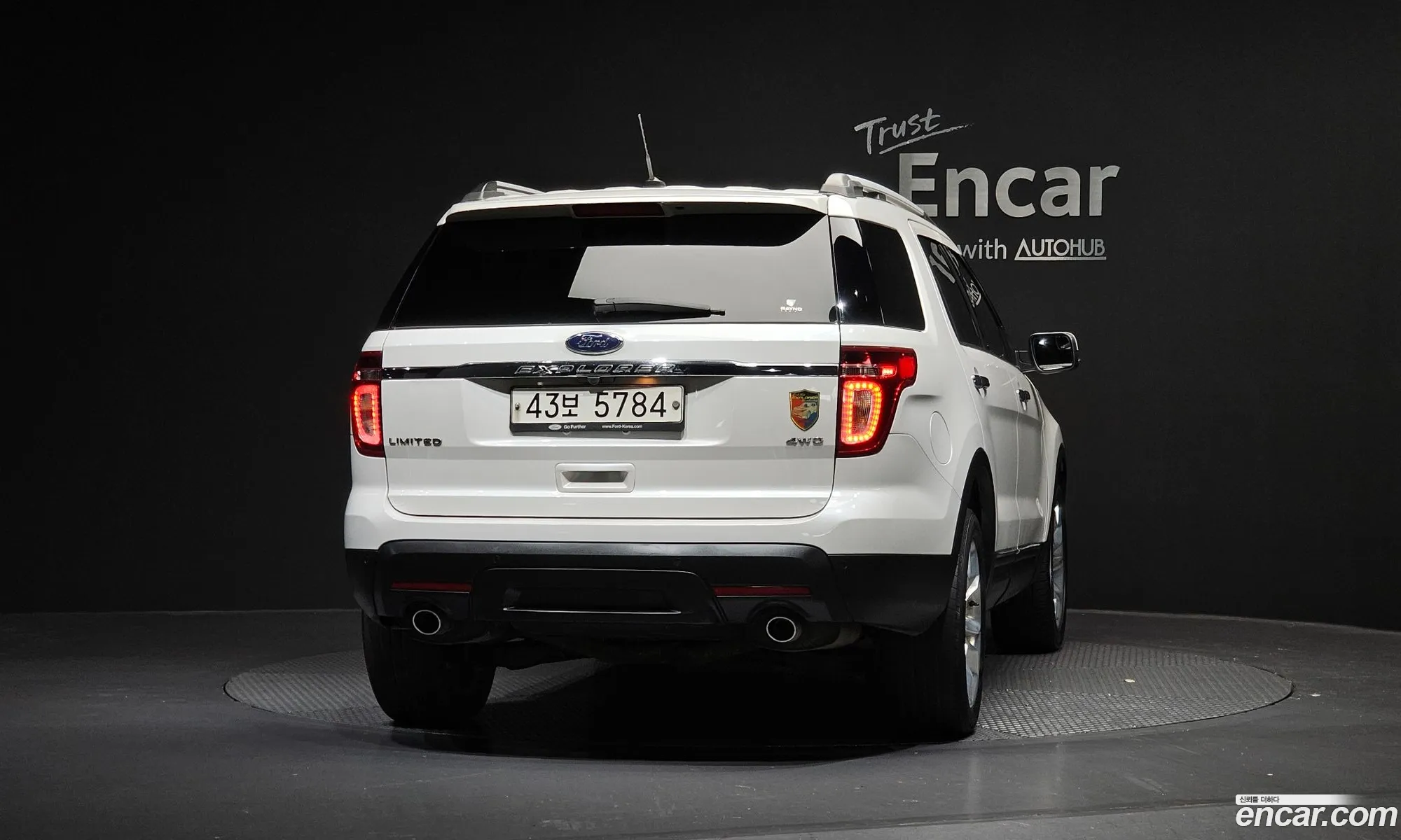 Ford Explorer 2015 1FM5K8F82FGC00627 — 8
