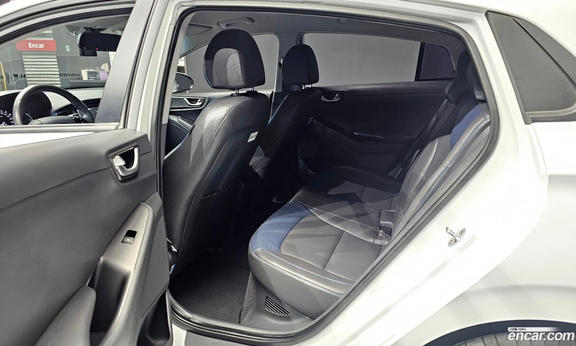 Hyundai Ioniq Hybrid 2016 — 15