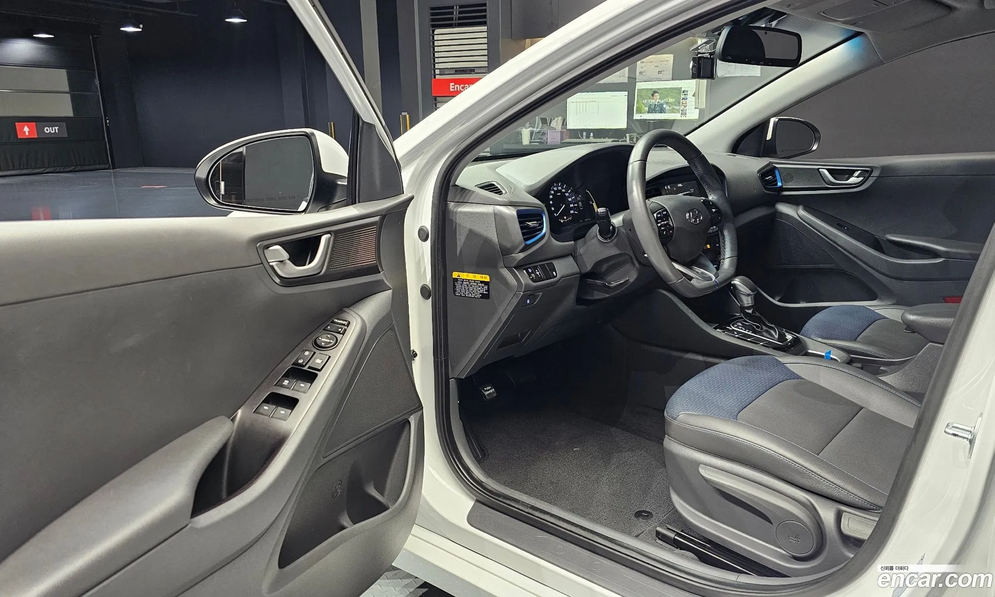 Hyundai Ioniq Hybrid 2016 — 9