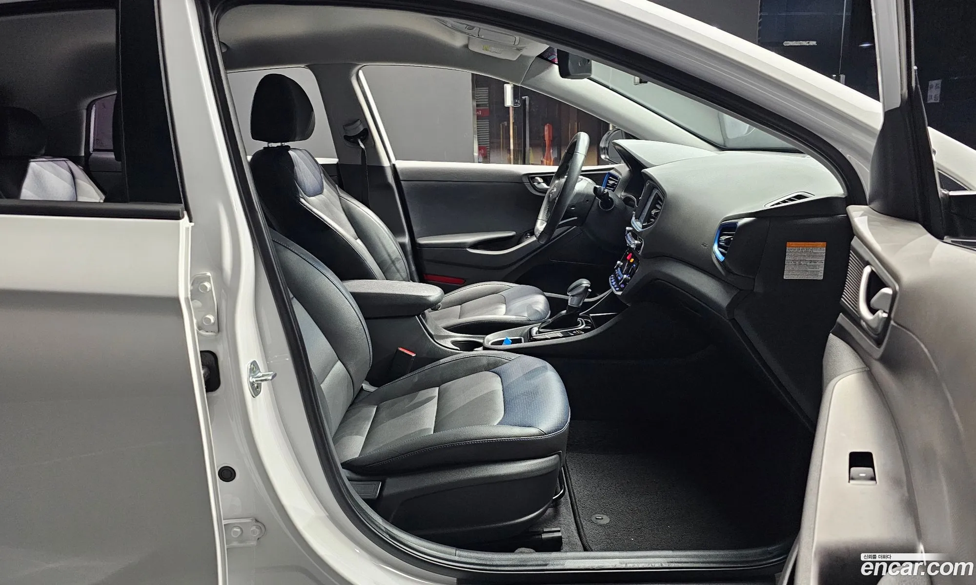 Hyundai Ioniq Hybrid 2016 — 8