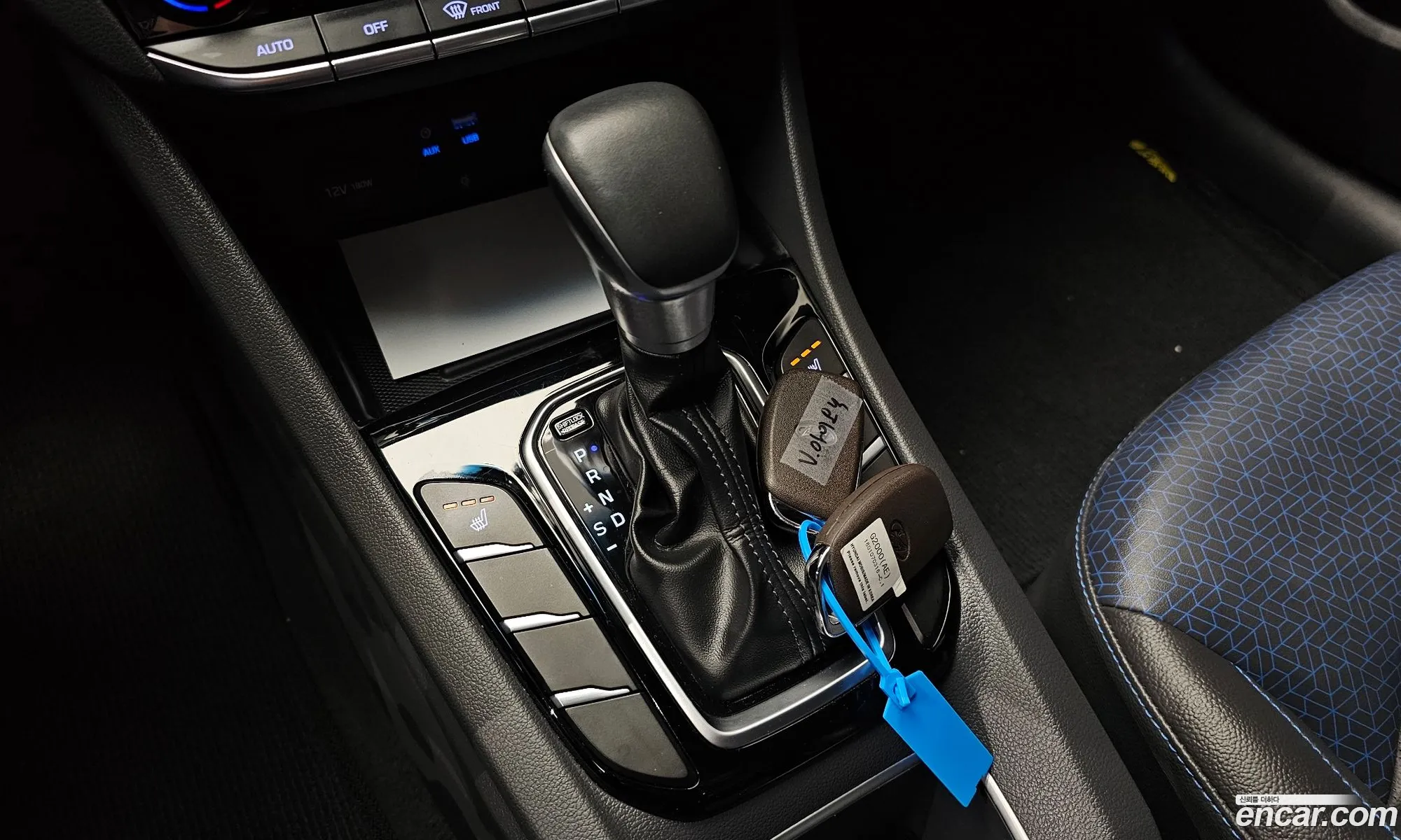 Hyundai Ioniq Hybrid 2016 — 6