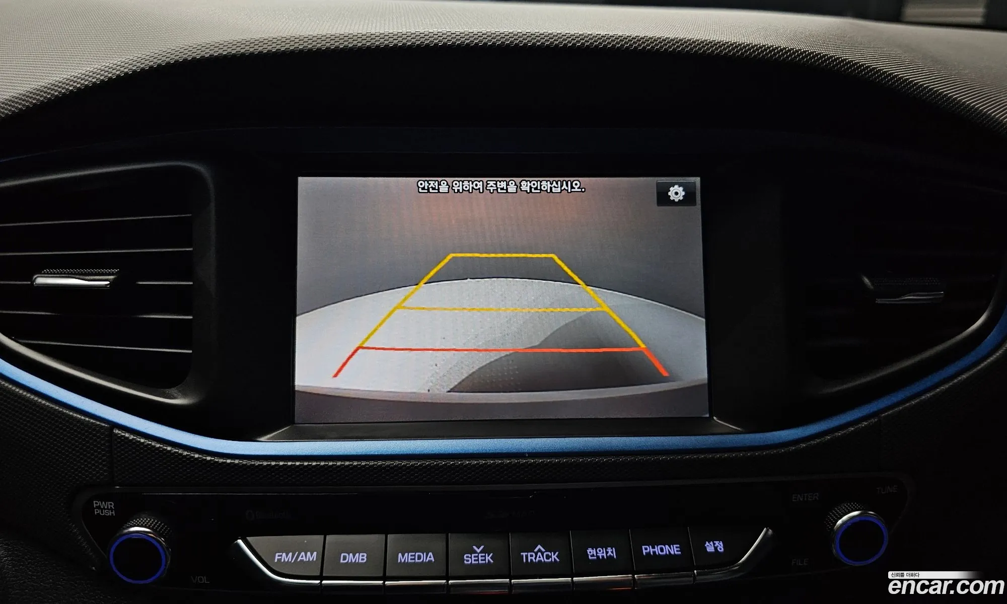 Hyundai Ioniq Hybrid 2016 — 4
