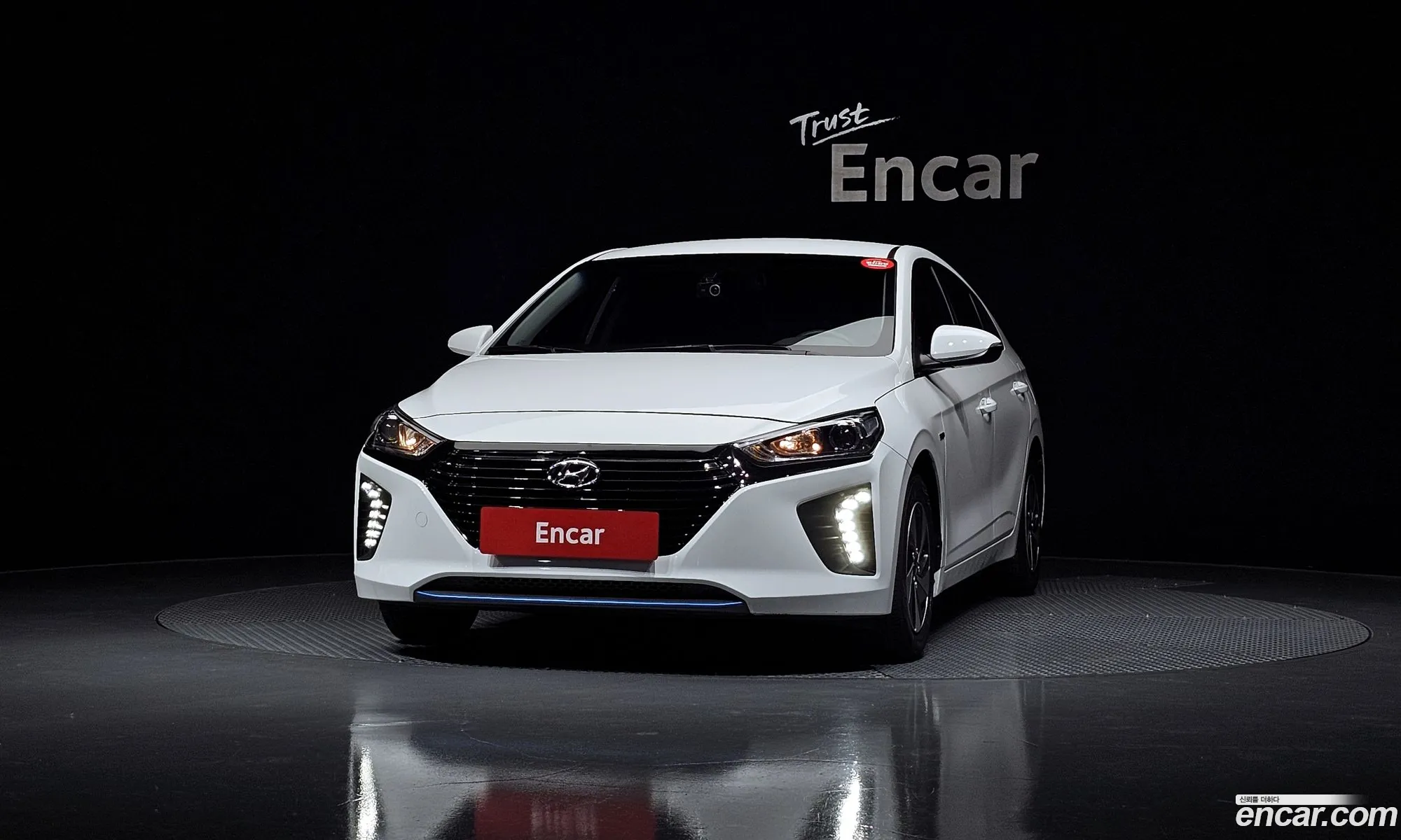 Hyundai Ioniq Hybrid 2016 — 5