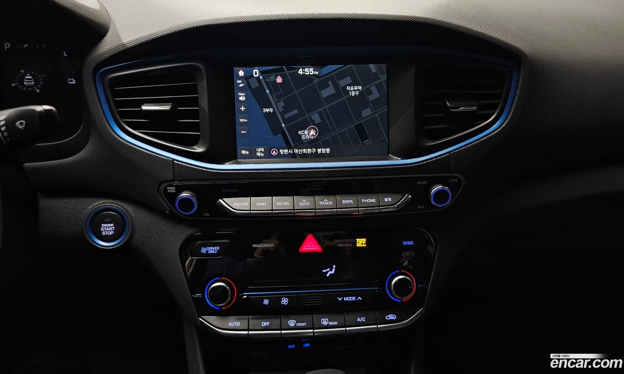 Hyundai Ioniq Hybrid 2016 — 13