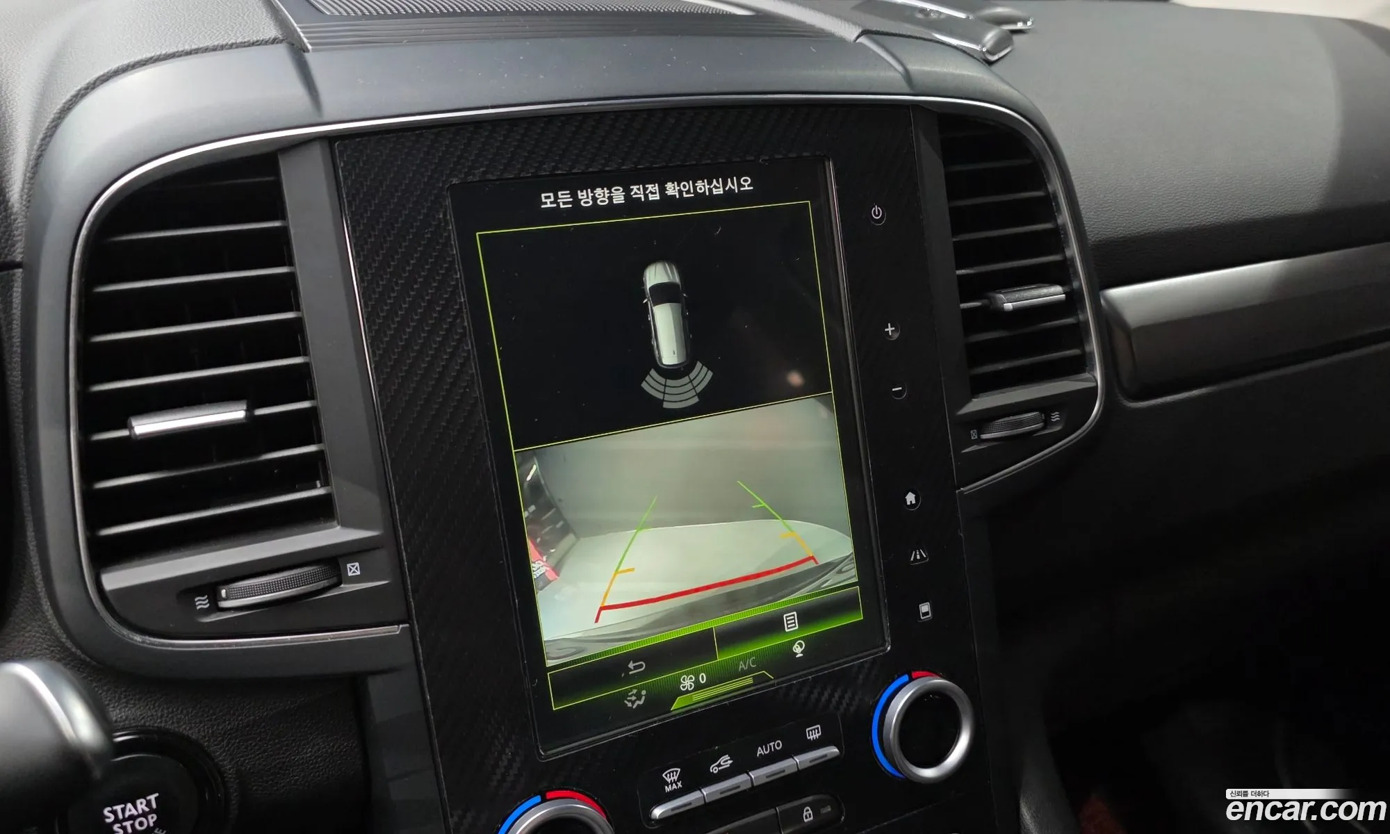 Renault Korea (Samsung) QM6 2017 — 7