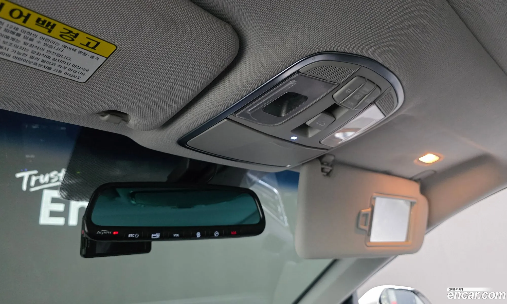 Hyundai LF Sonata 2014 — 16