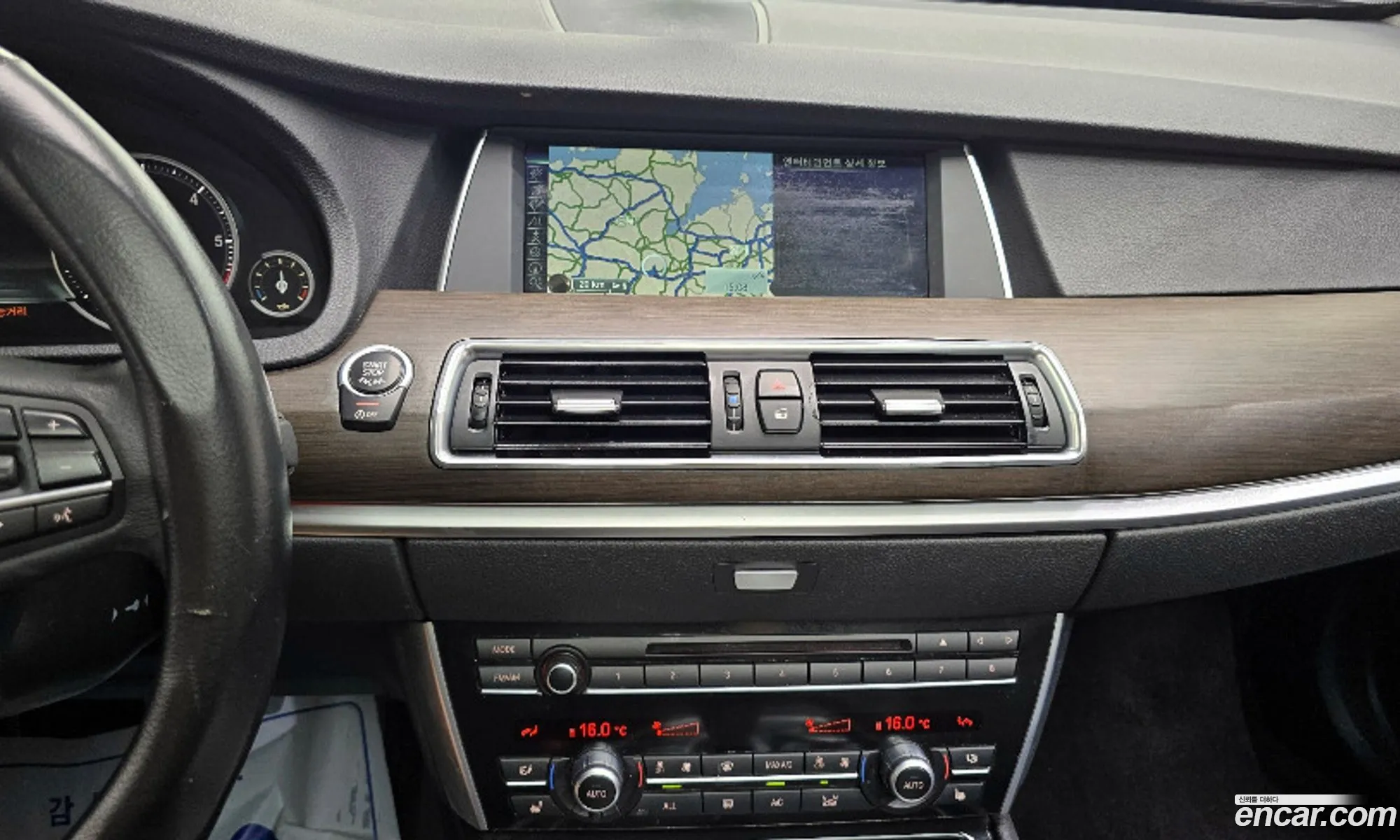 BMW 5 Series GT 2013 — 3