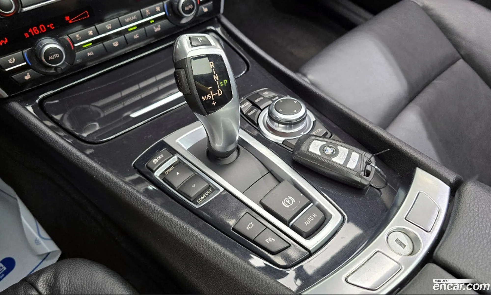 BMW 5 Series GT 2013 — 13