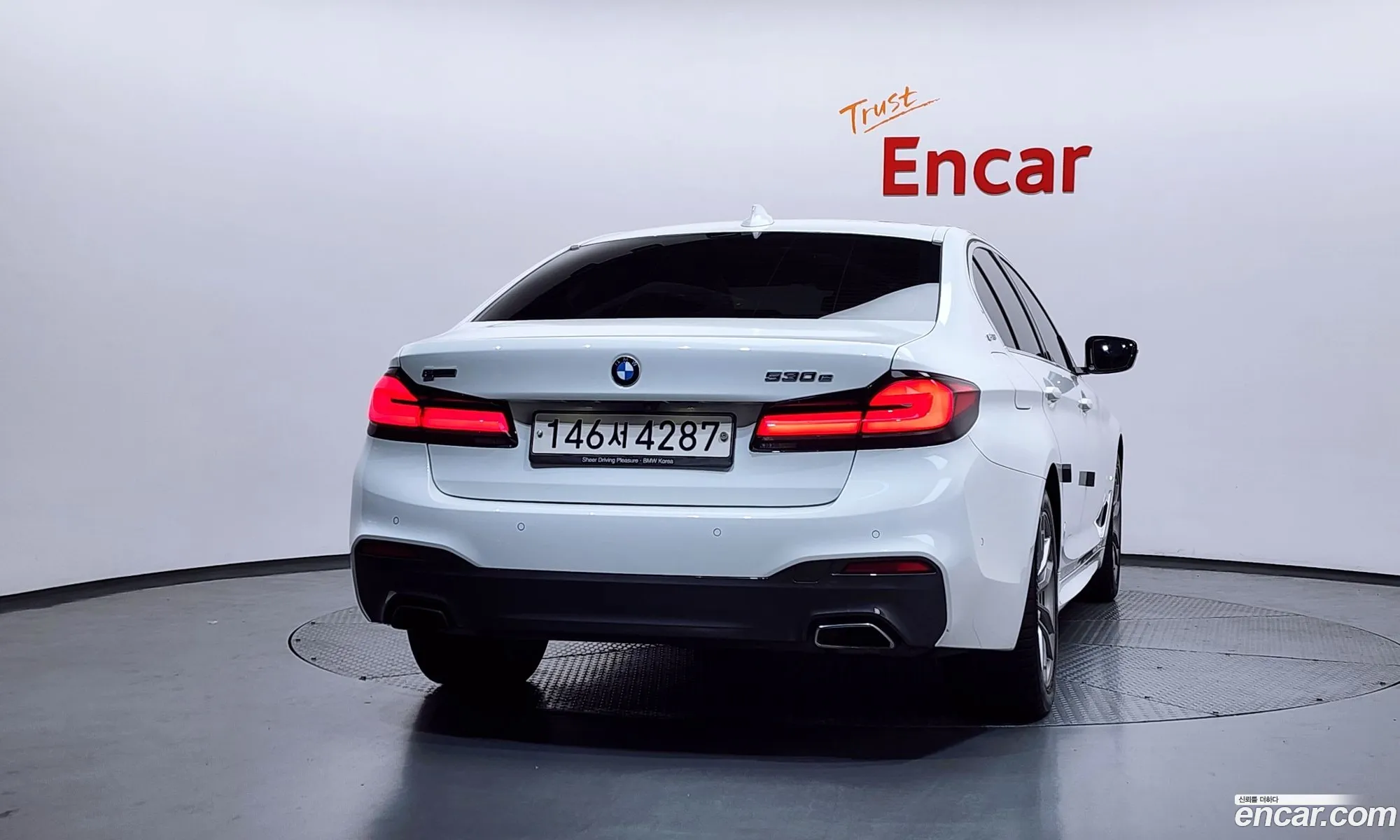 BMW 5 Series 2020 WBAJS9109LCE21302 — 16