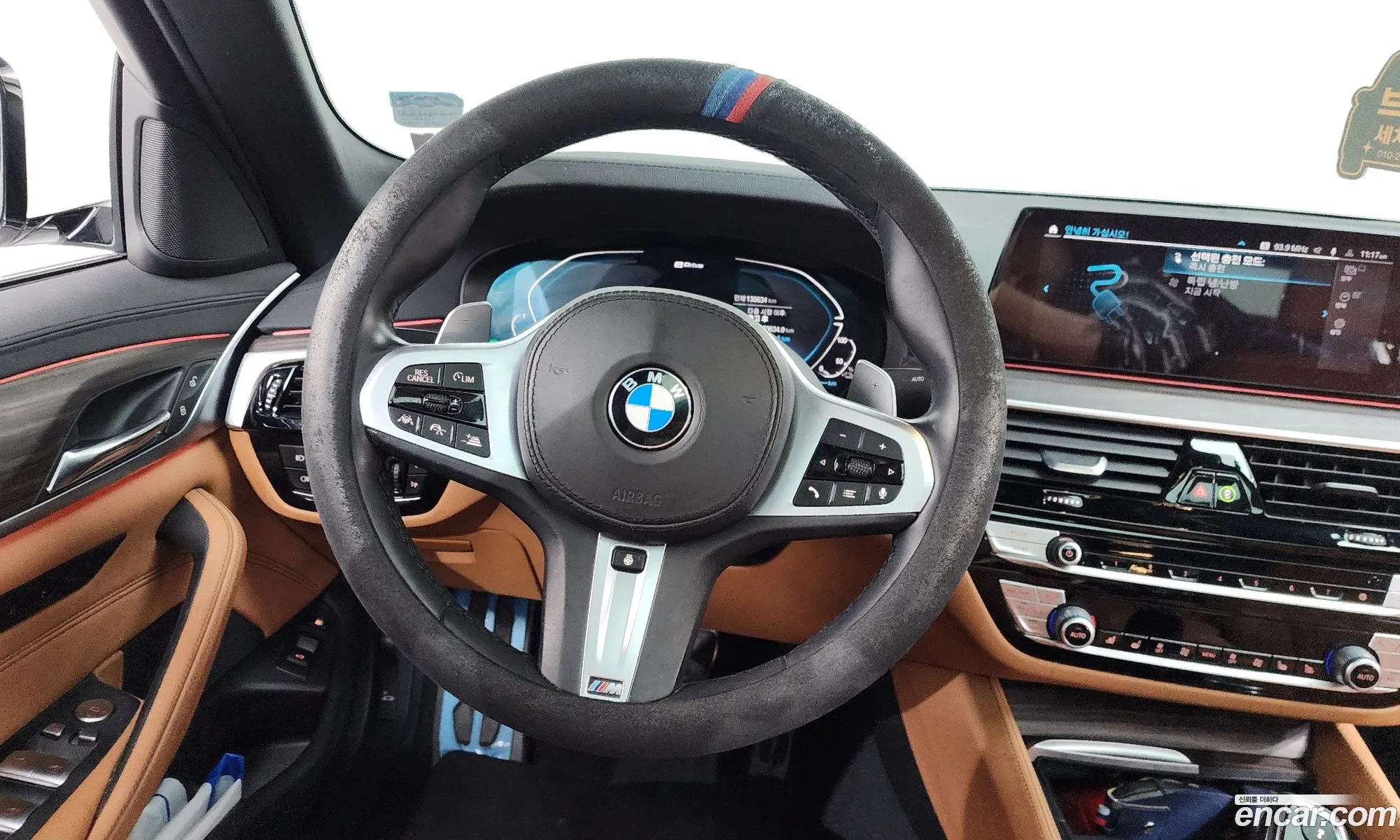 BMW 5 Series 2020 WBAJS9109LCE21302 — 5