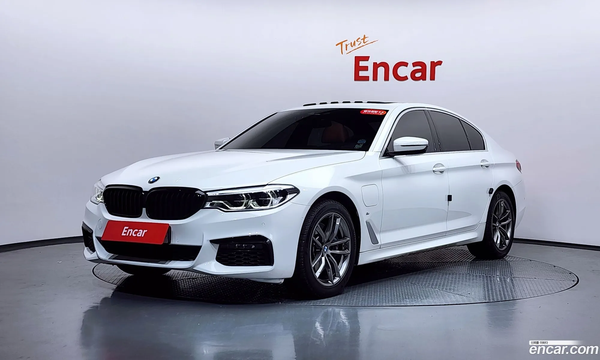 BMW 5 Series 2020 WBAJS9109LCE21302 — 18