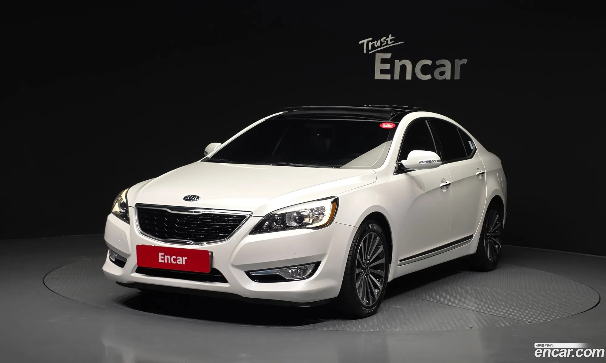 Kia The Prestige K7