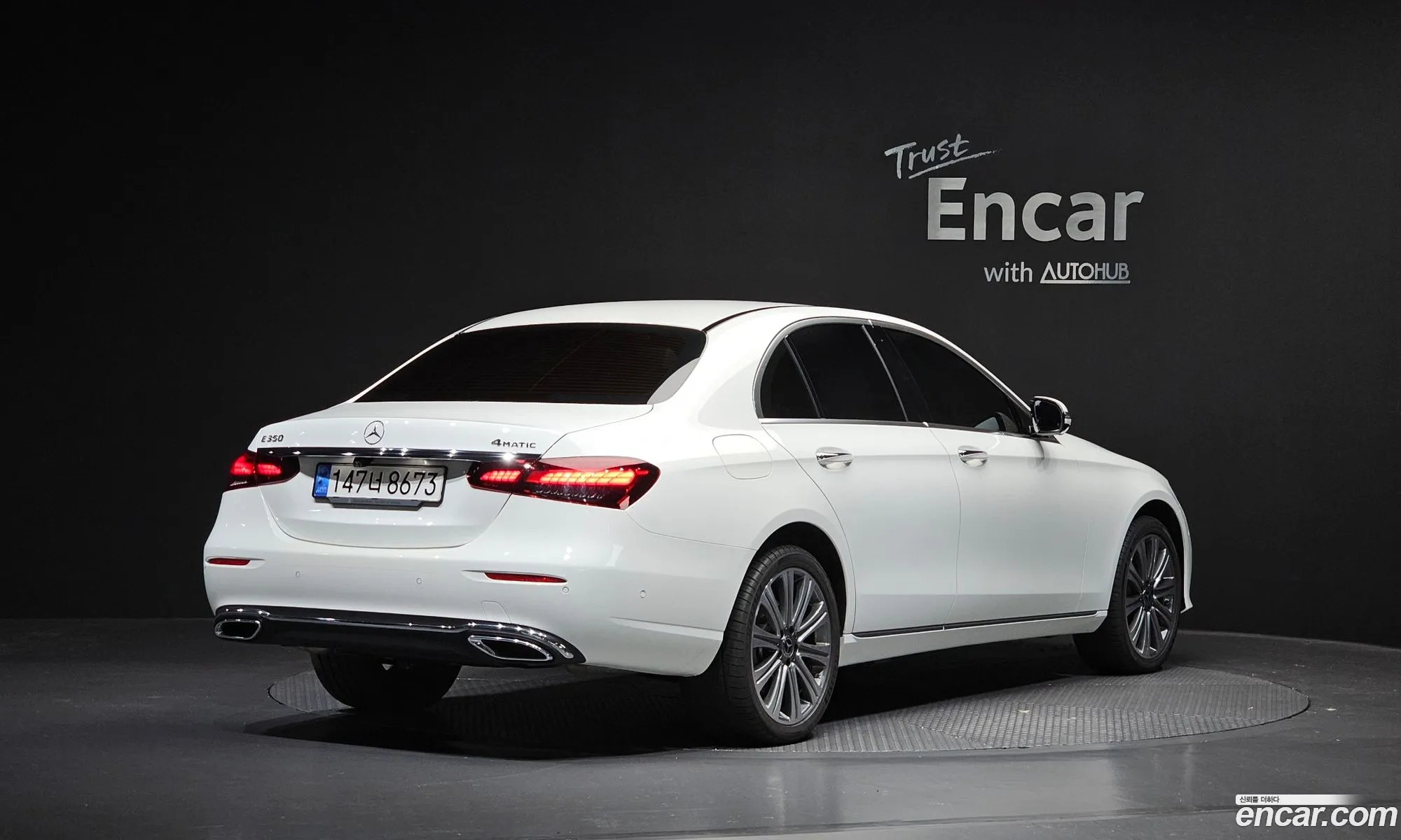 Mercedes-Benz E-Class W213 2022 — 17