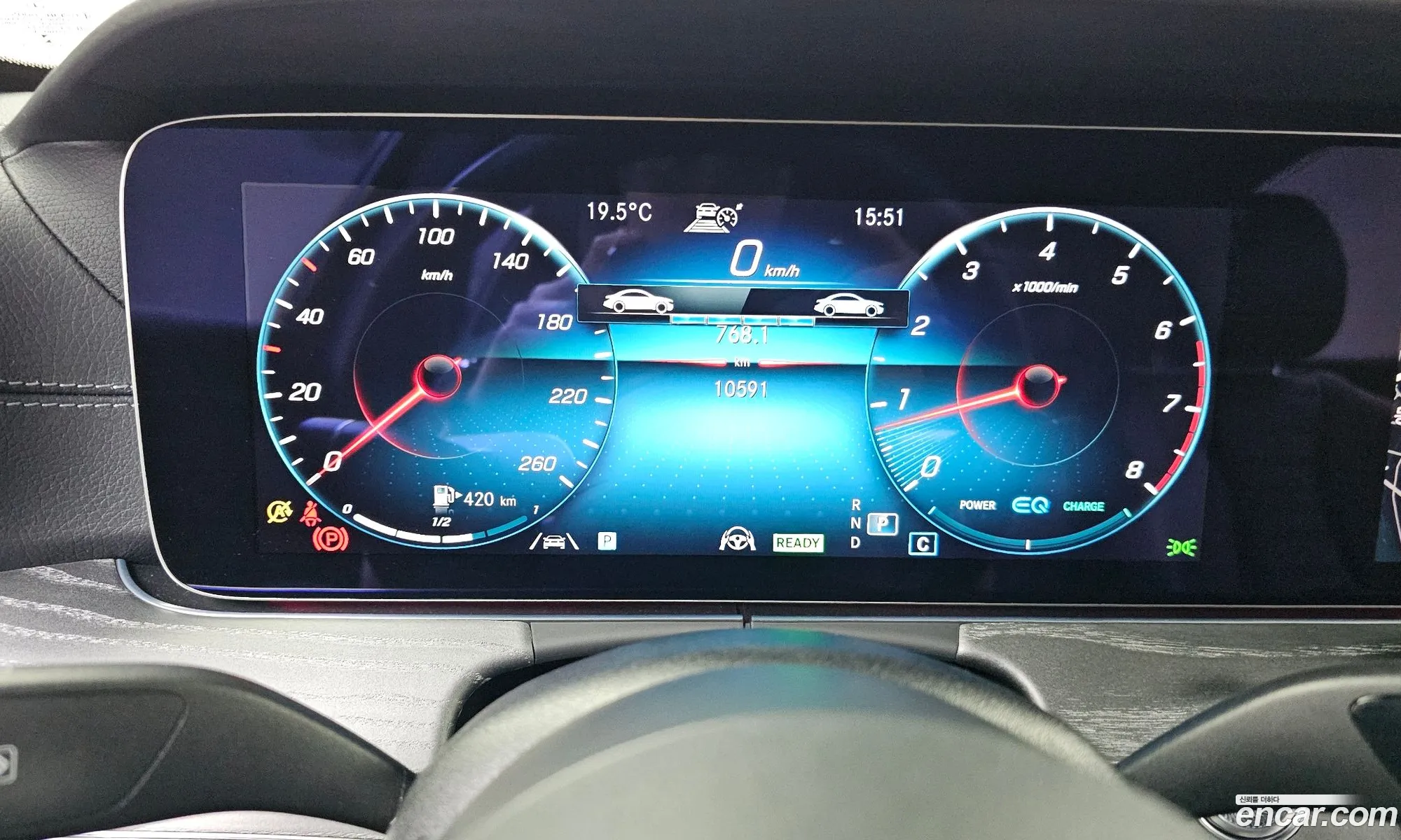 Mercedes-Benz E-Class W213 2022 — 8