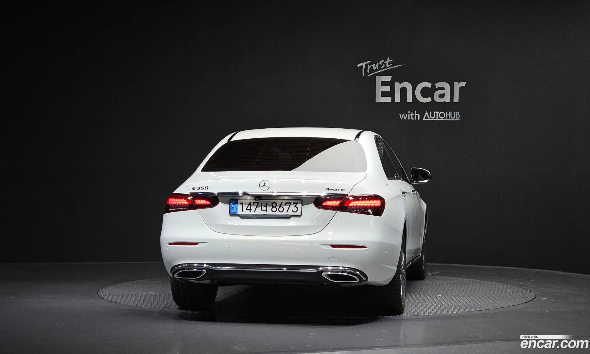 Mercedes-Benz E-Class W213 2022 — 14