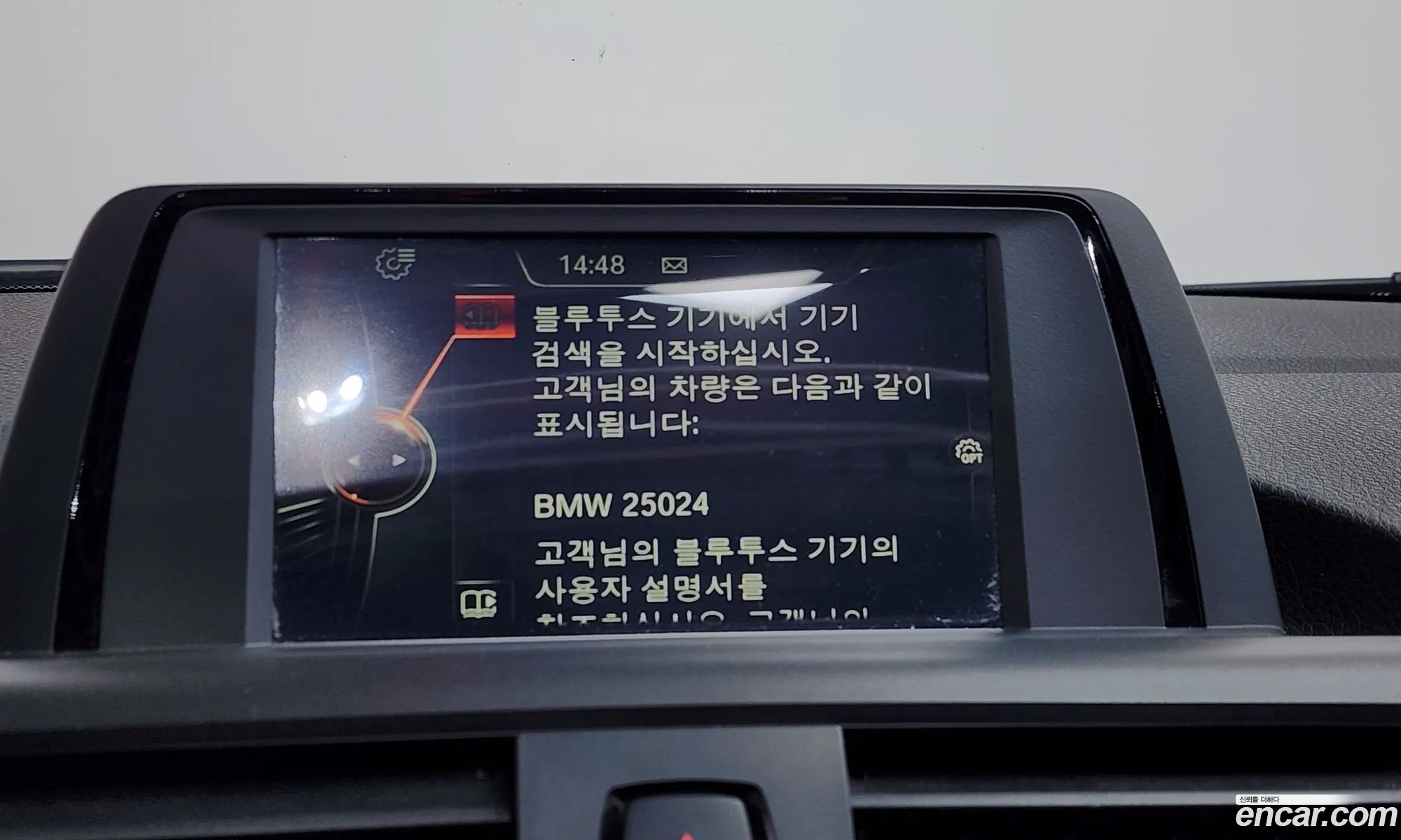 BMW 1 Series 2016 — 9