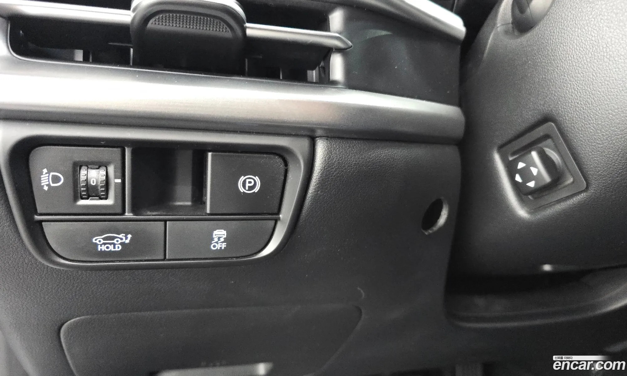 Hyundai Grandeur 2023 — 15