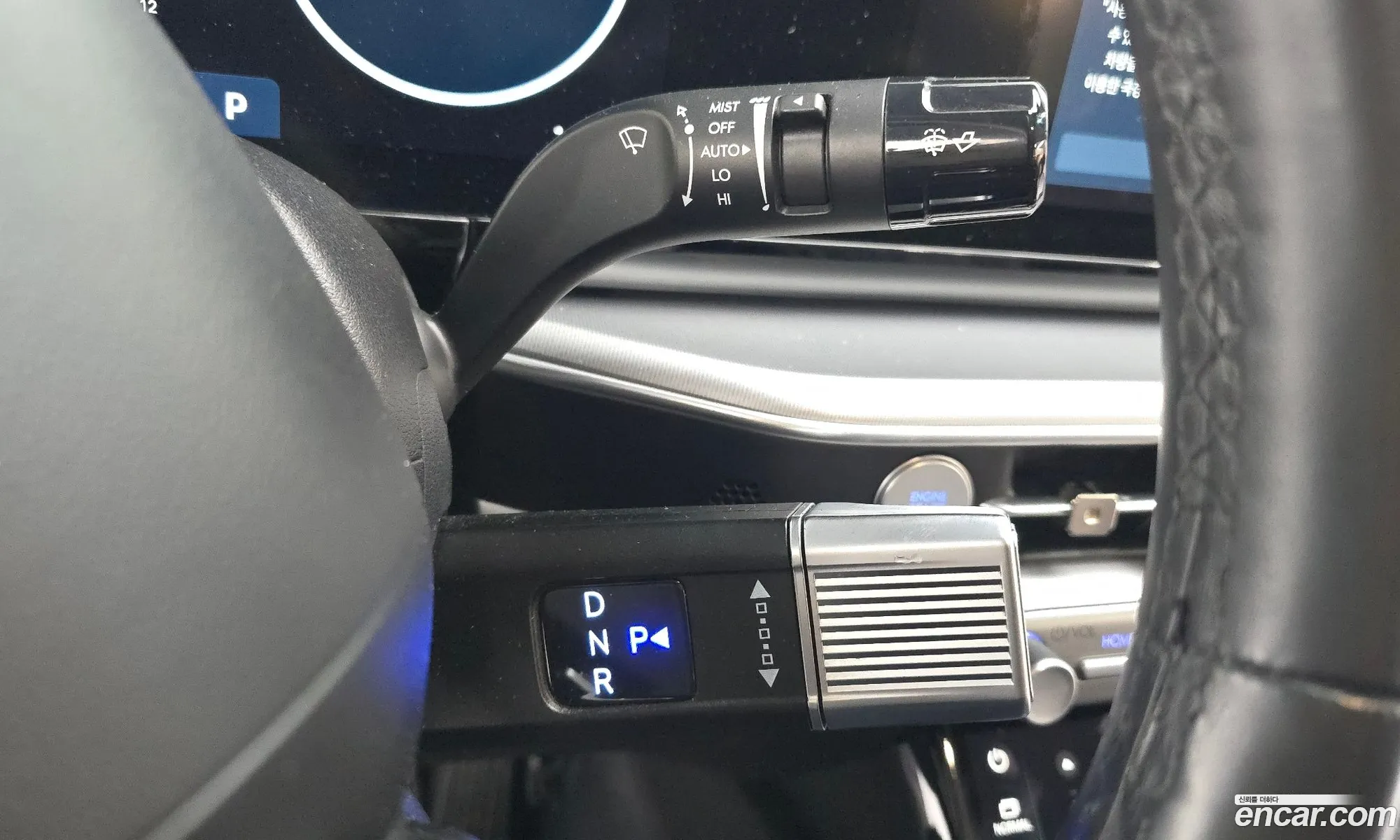 Hyundai Grandeur 2023 — 12