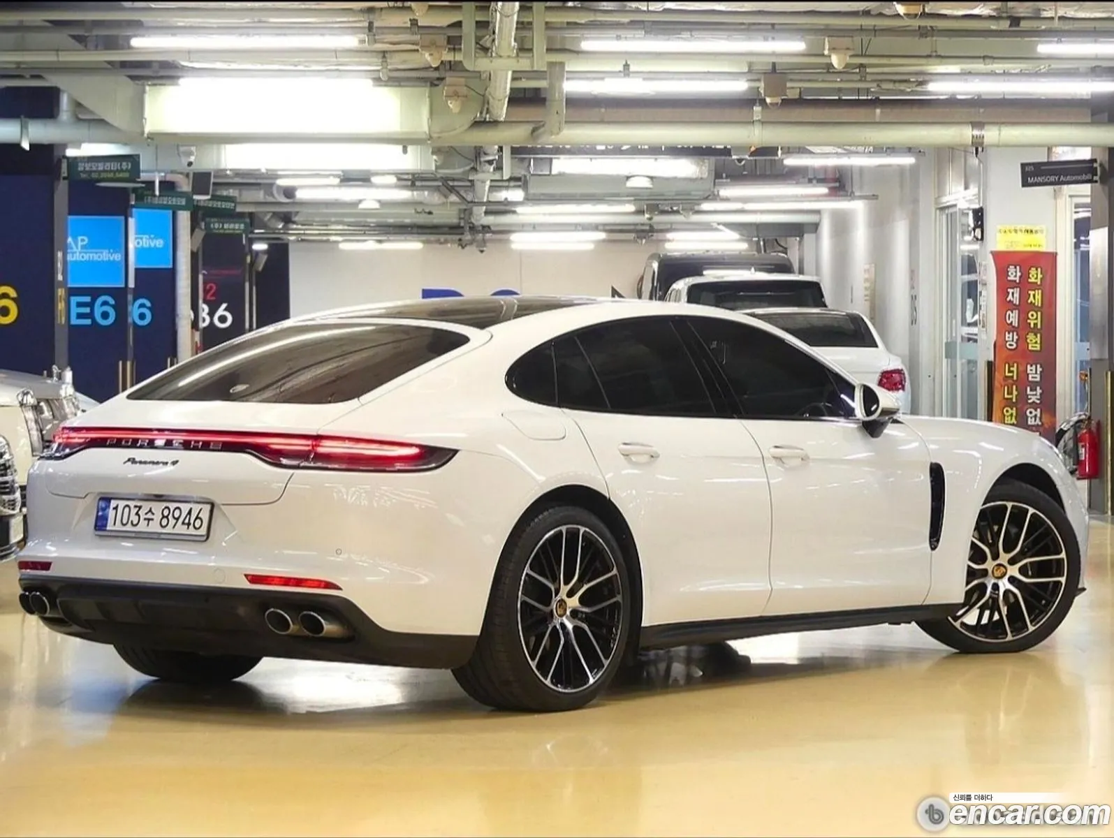 Porsche Panamera 2022 — 12