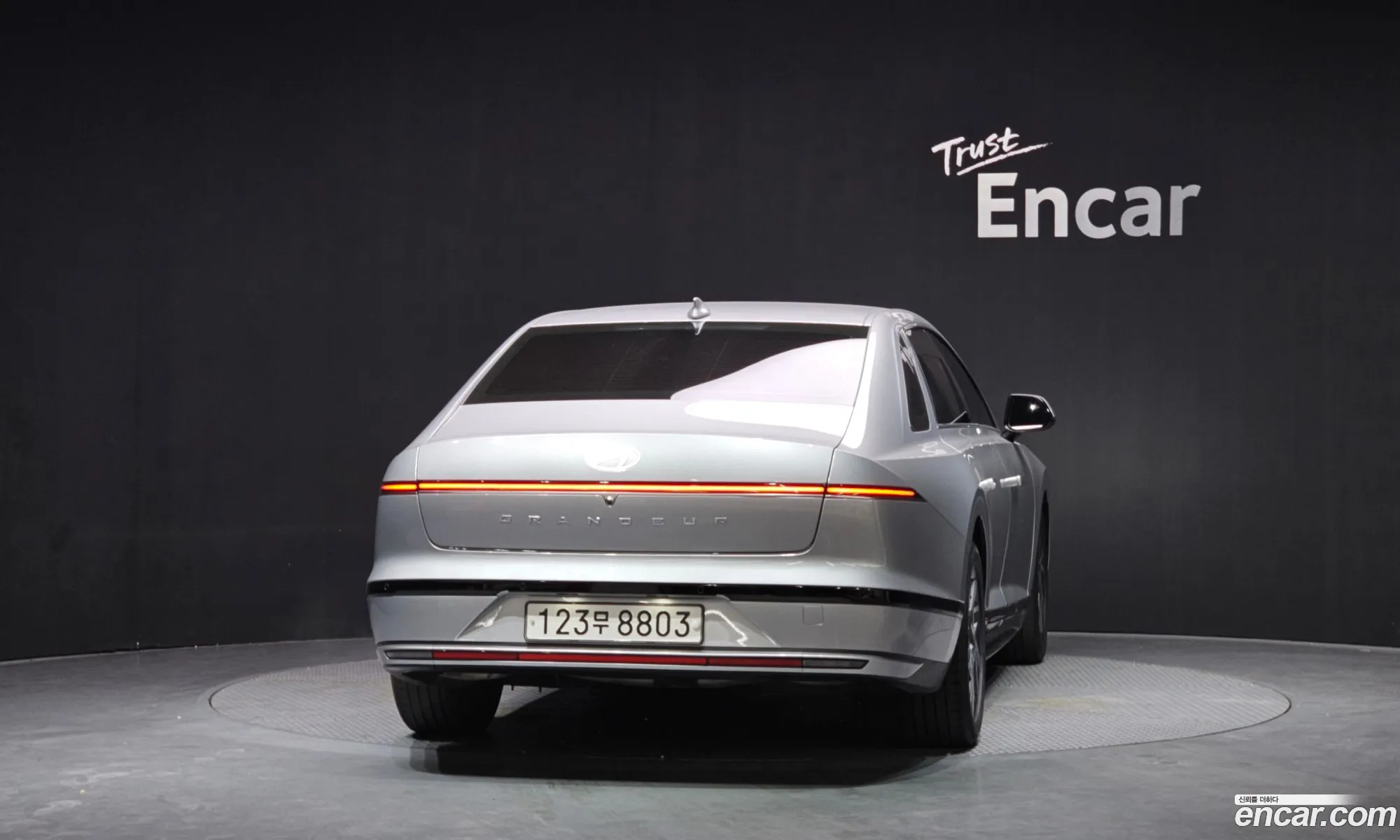 Hyundai Grandeur 2023 — 14
