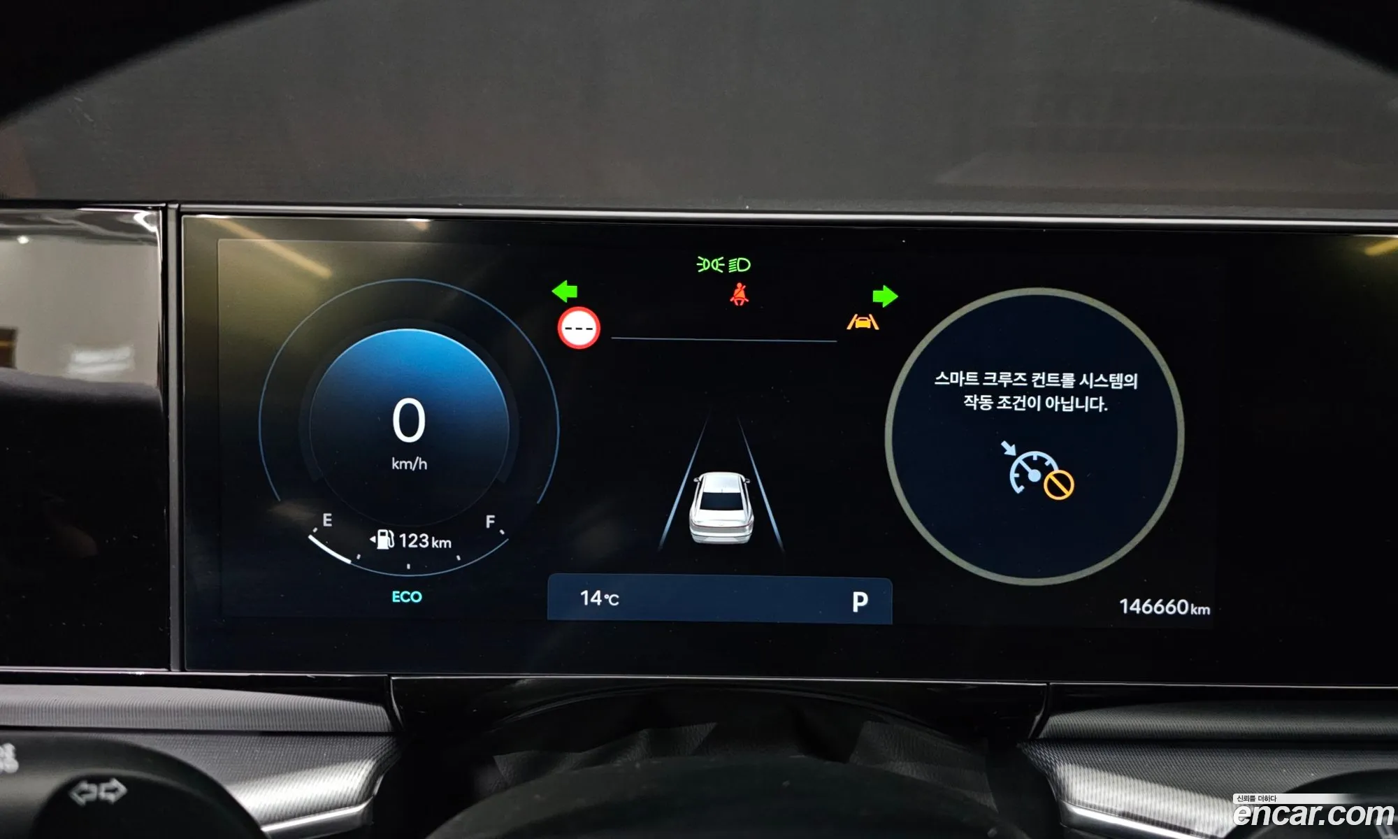 Hyundai Grandeur 2023 — 12