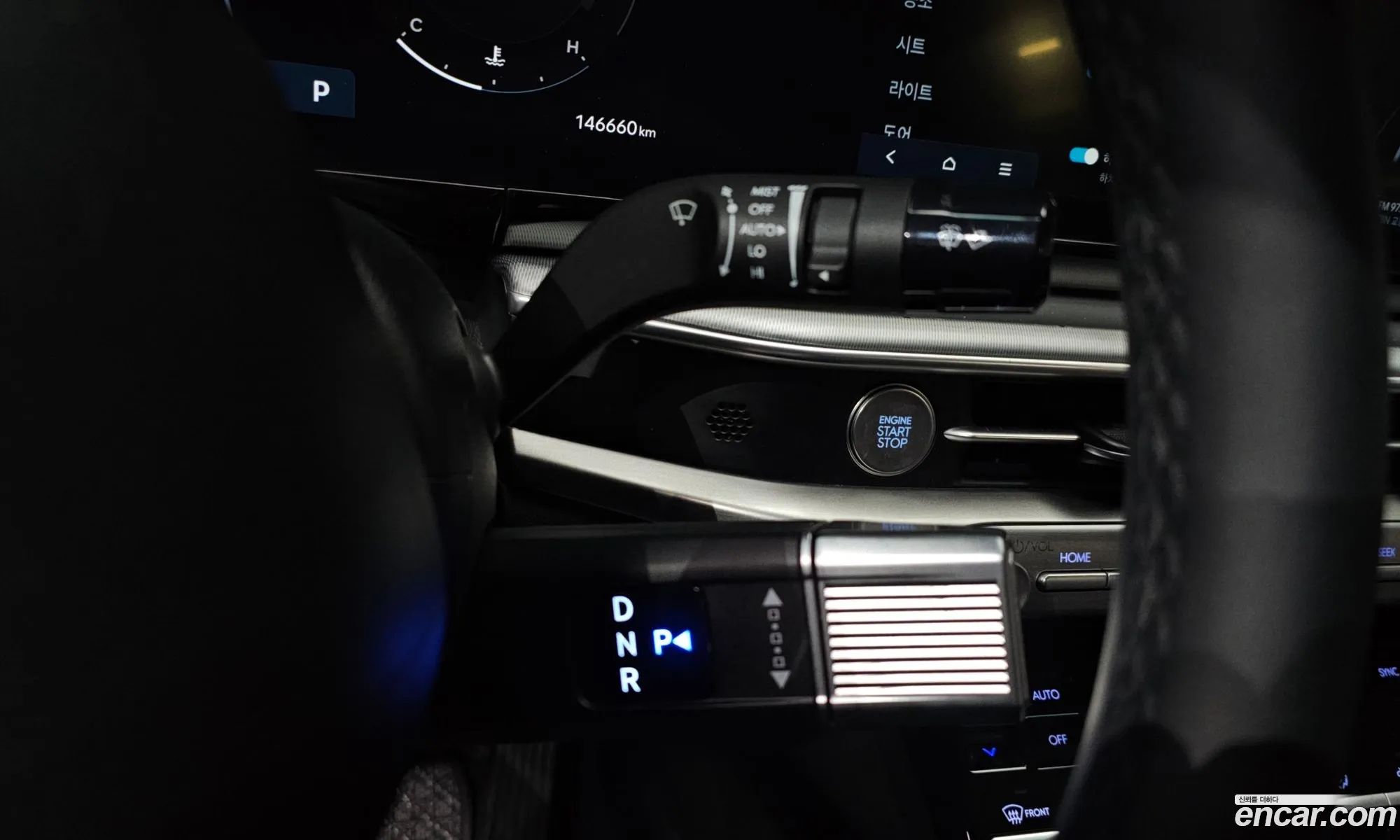 Hyundai Grandeur 2023 — 19