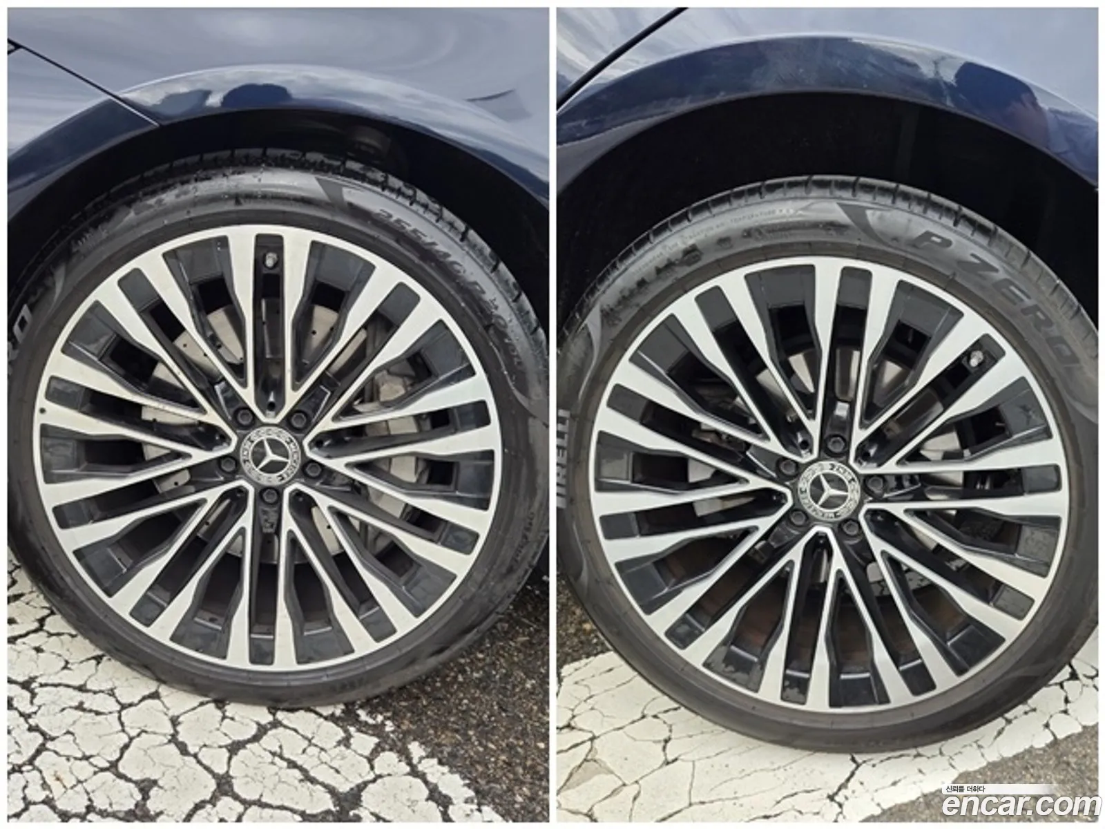 Mercedes-Benz S-Class W223 2023 — 12