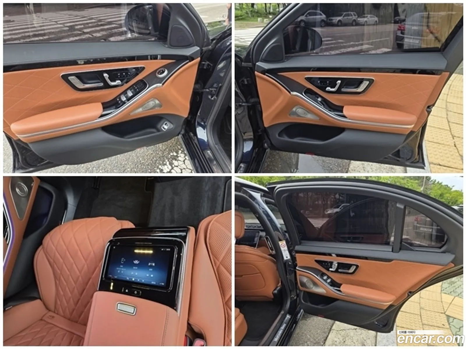 Mercedes-Benz S-Class W223 2023 — 13