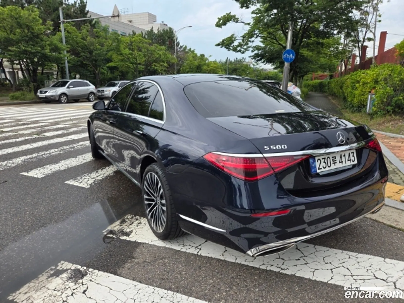 Mercedes-Benz S-Class W223 2023 — 5