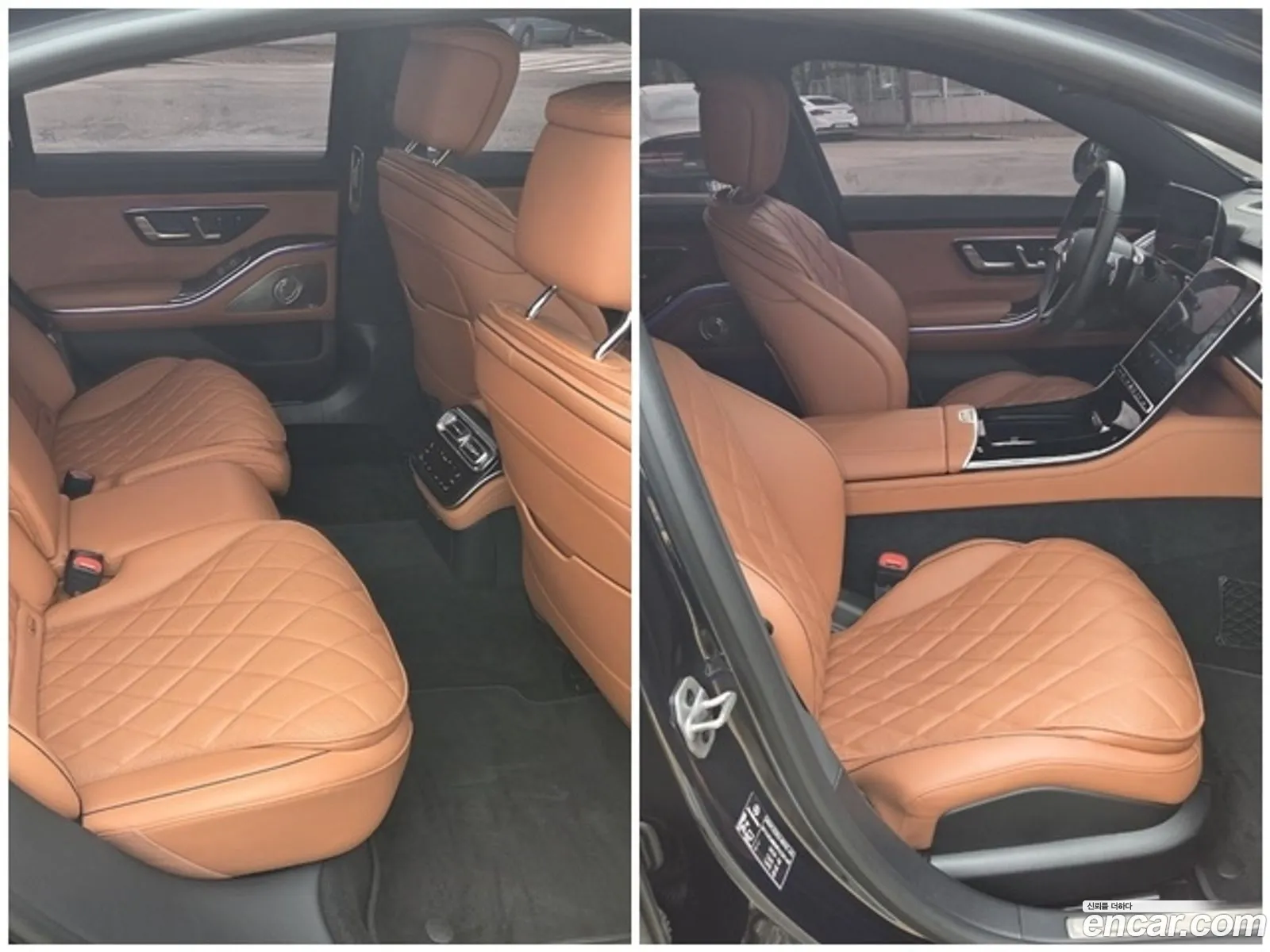 Mercedes-Benz S-Class W223 2023 — 15
