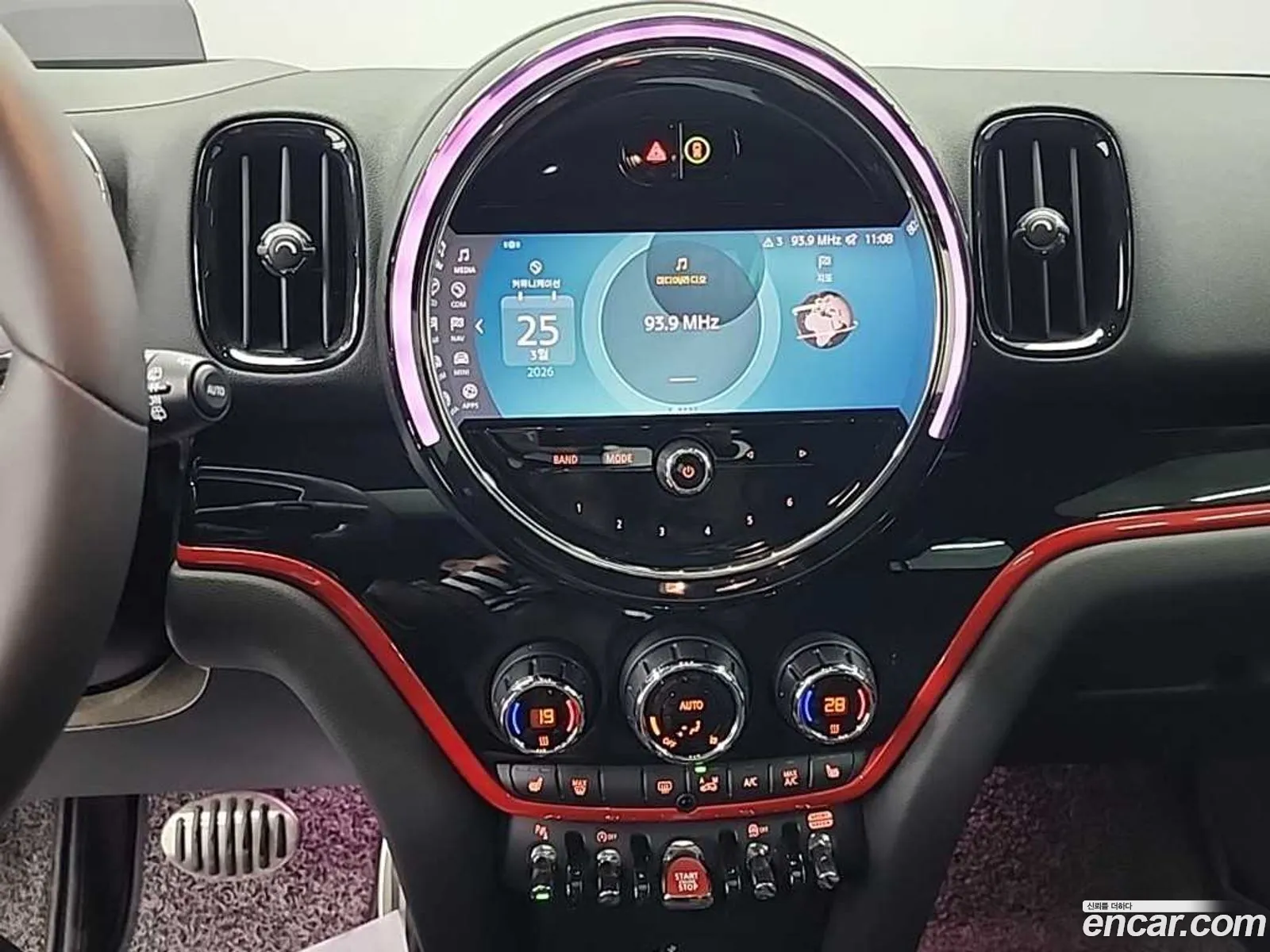 Mini Cooper S Countryman 2023 — 9