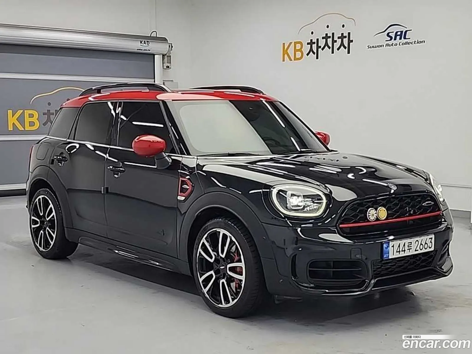 Mini Cooper S Countryman 2023 — 3