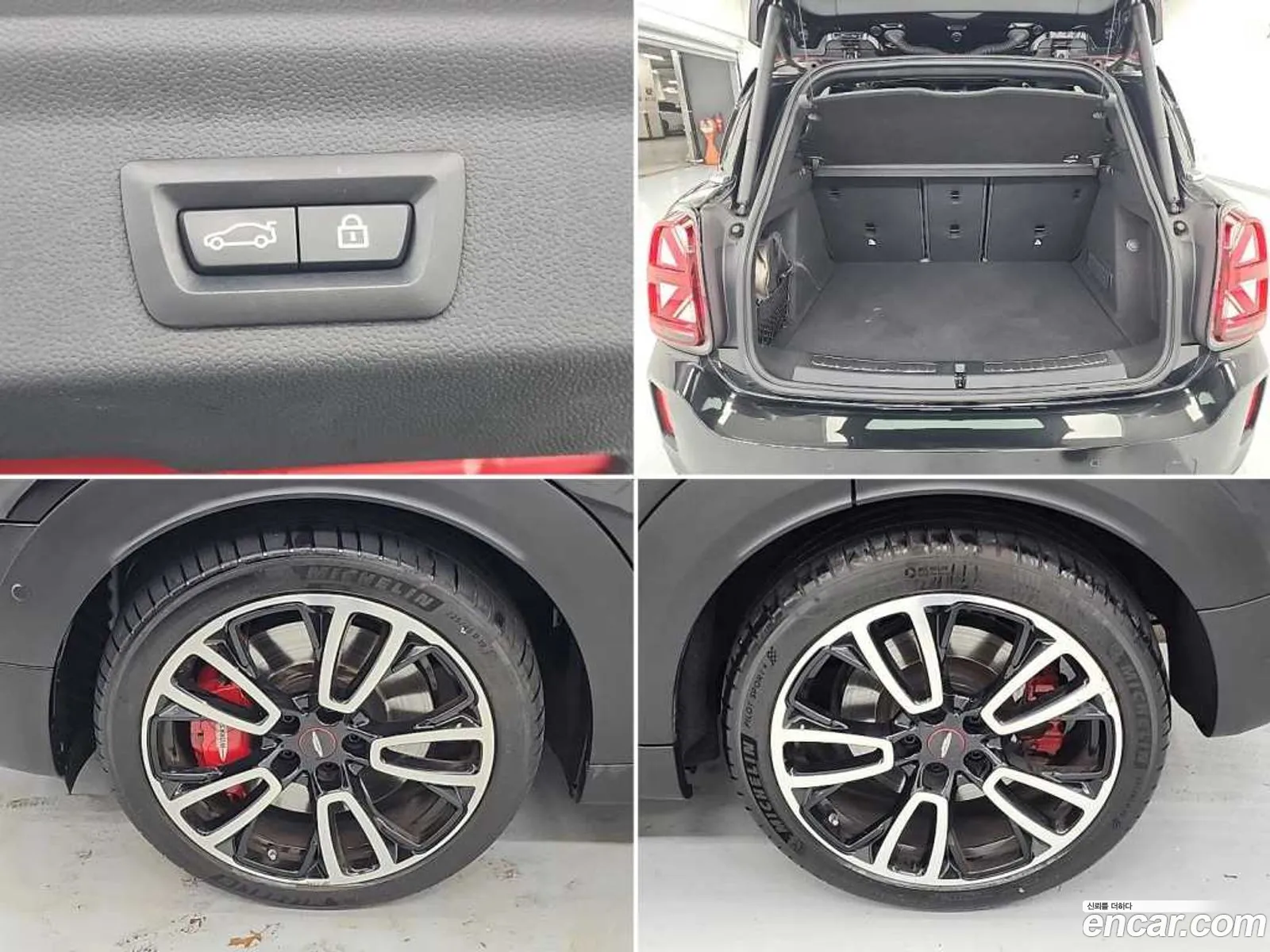 Mini Cooper S Countryman 2023 — 16