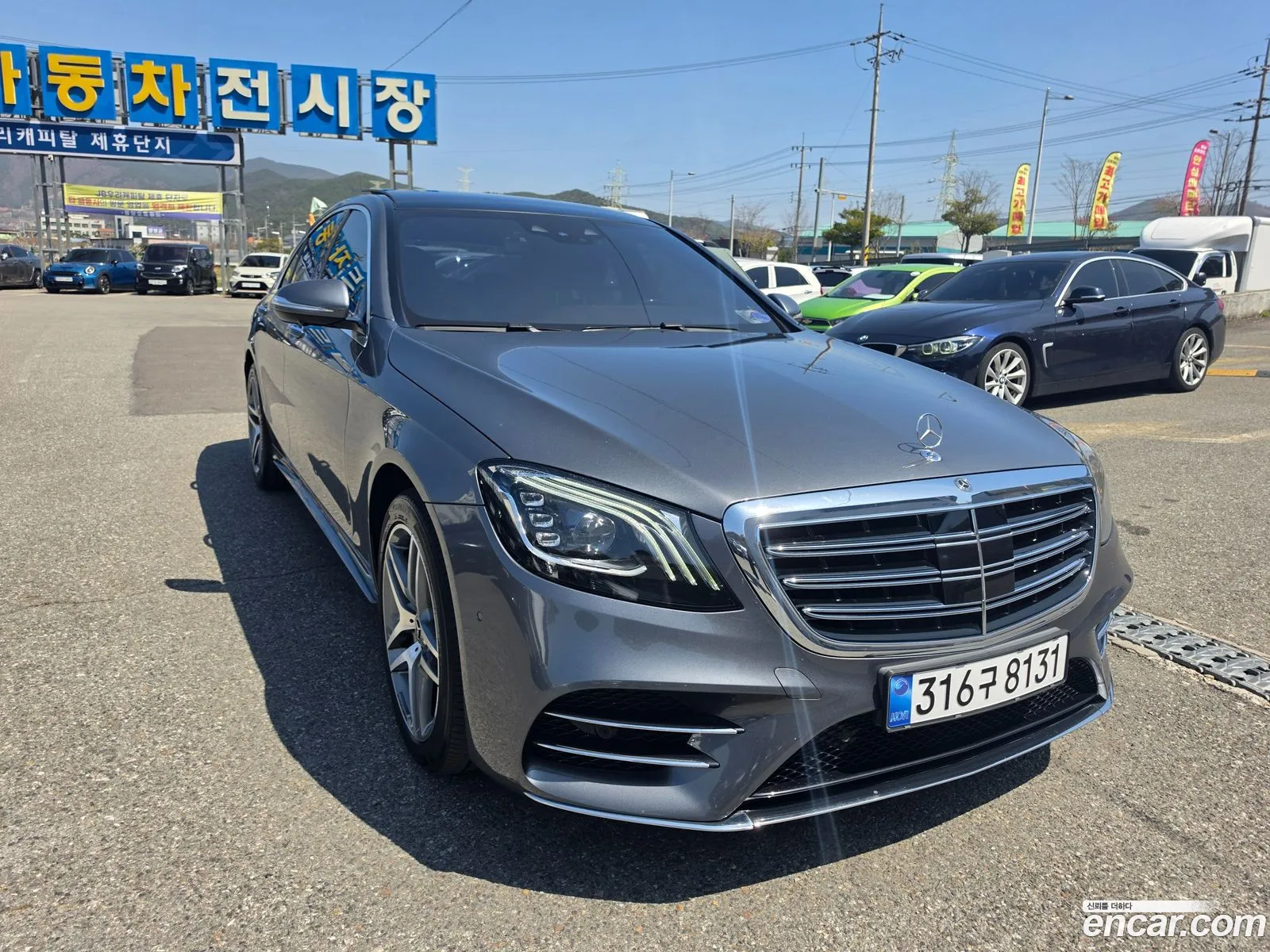 Mercedes-Benz S-Class W222 2019 — 3