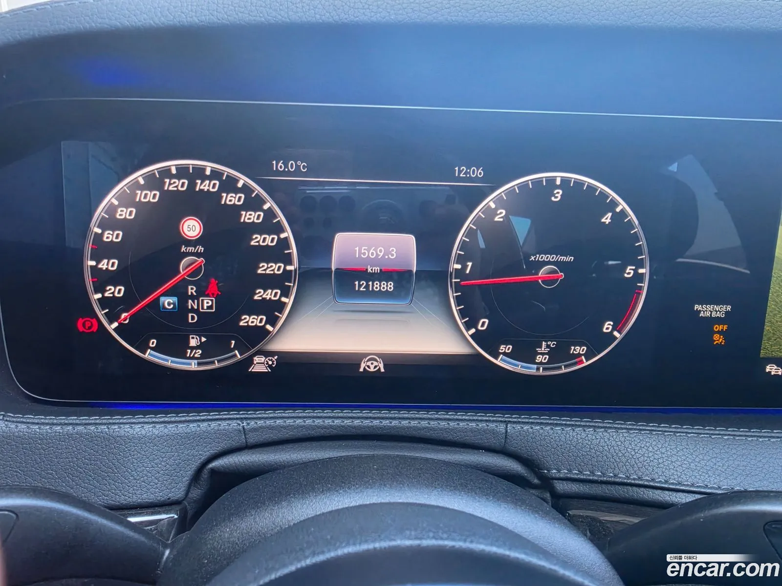 Mercedes-Benz S-Class W222 2019 — 14