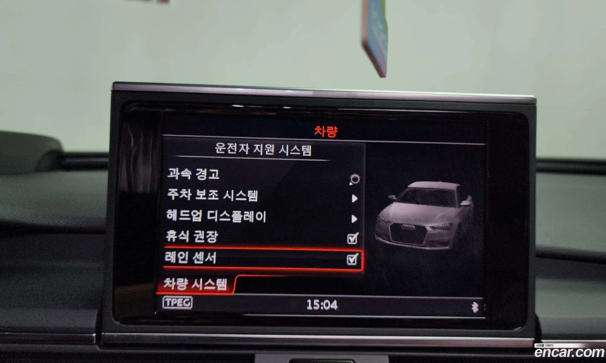 Audi A6 2018 WAUZZZ4G0JN073394 — 19