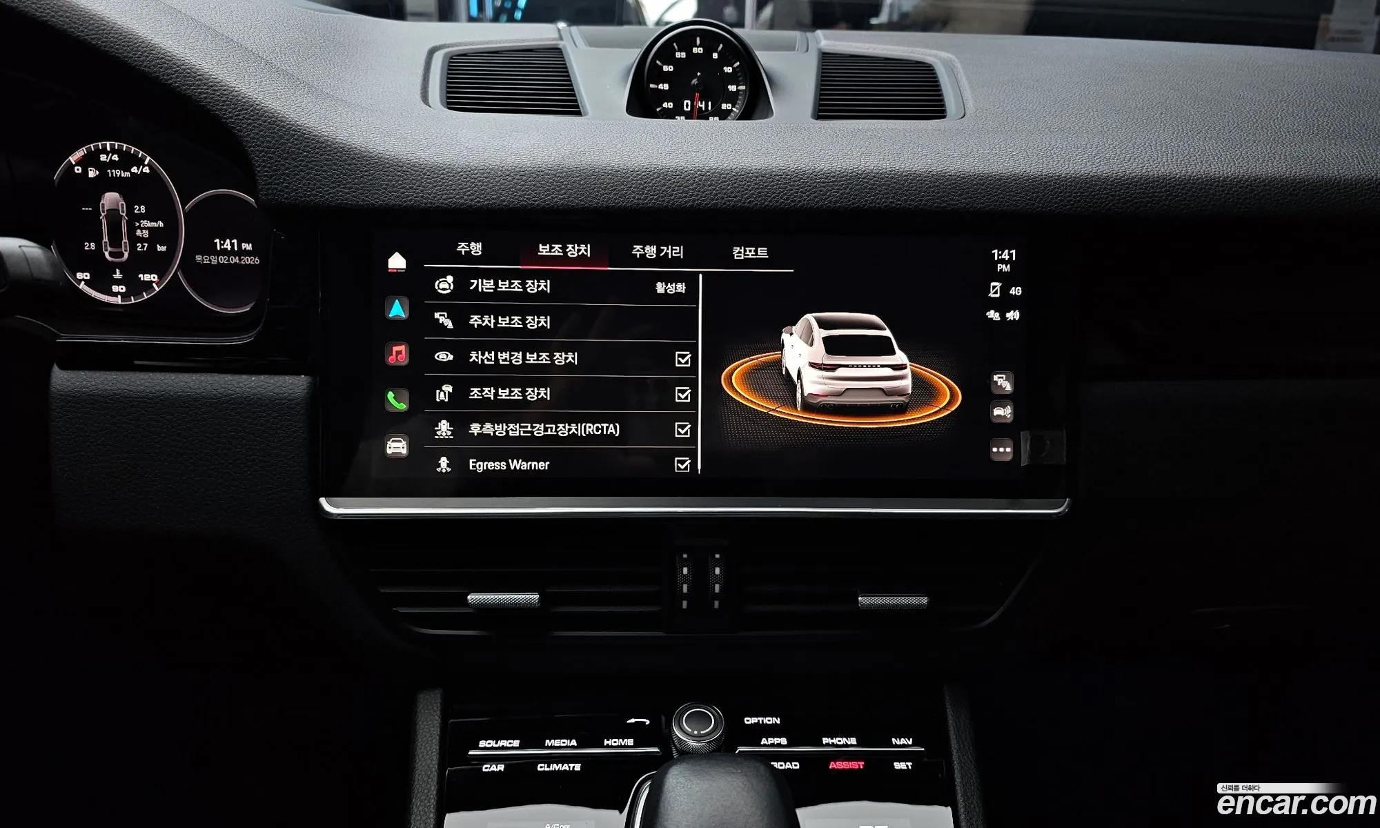 Porsche Cayenne 2022 WP1BA29Y0PDA35696 — 20