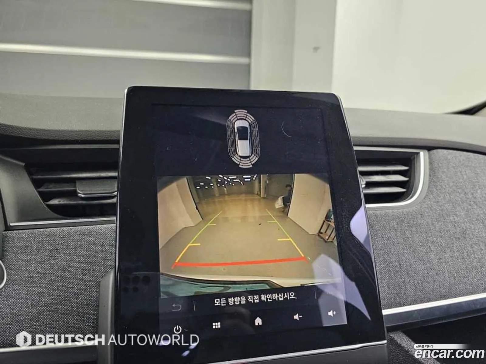 Renault Korea (Samsung) Zoe 2021 — 11