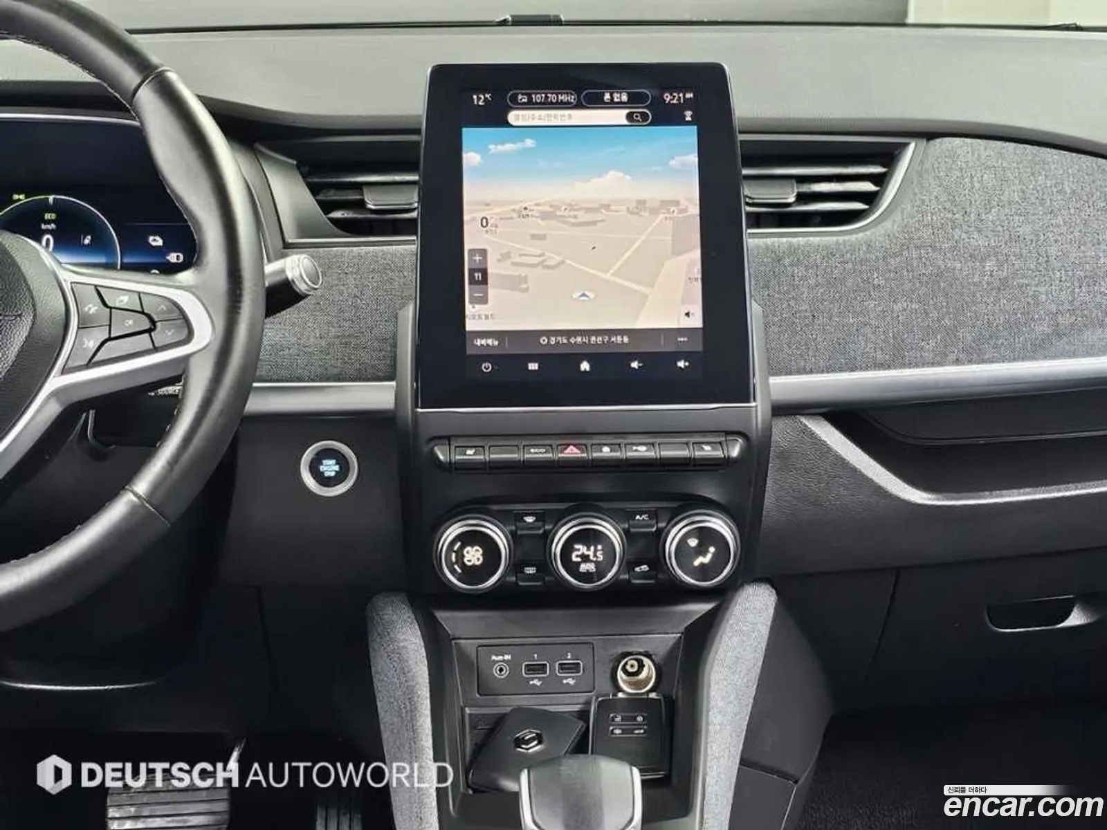 Renault Korea (Samsung) Zoe 2021 — 6