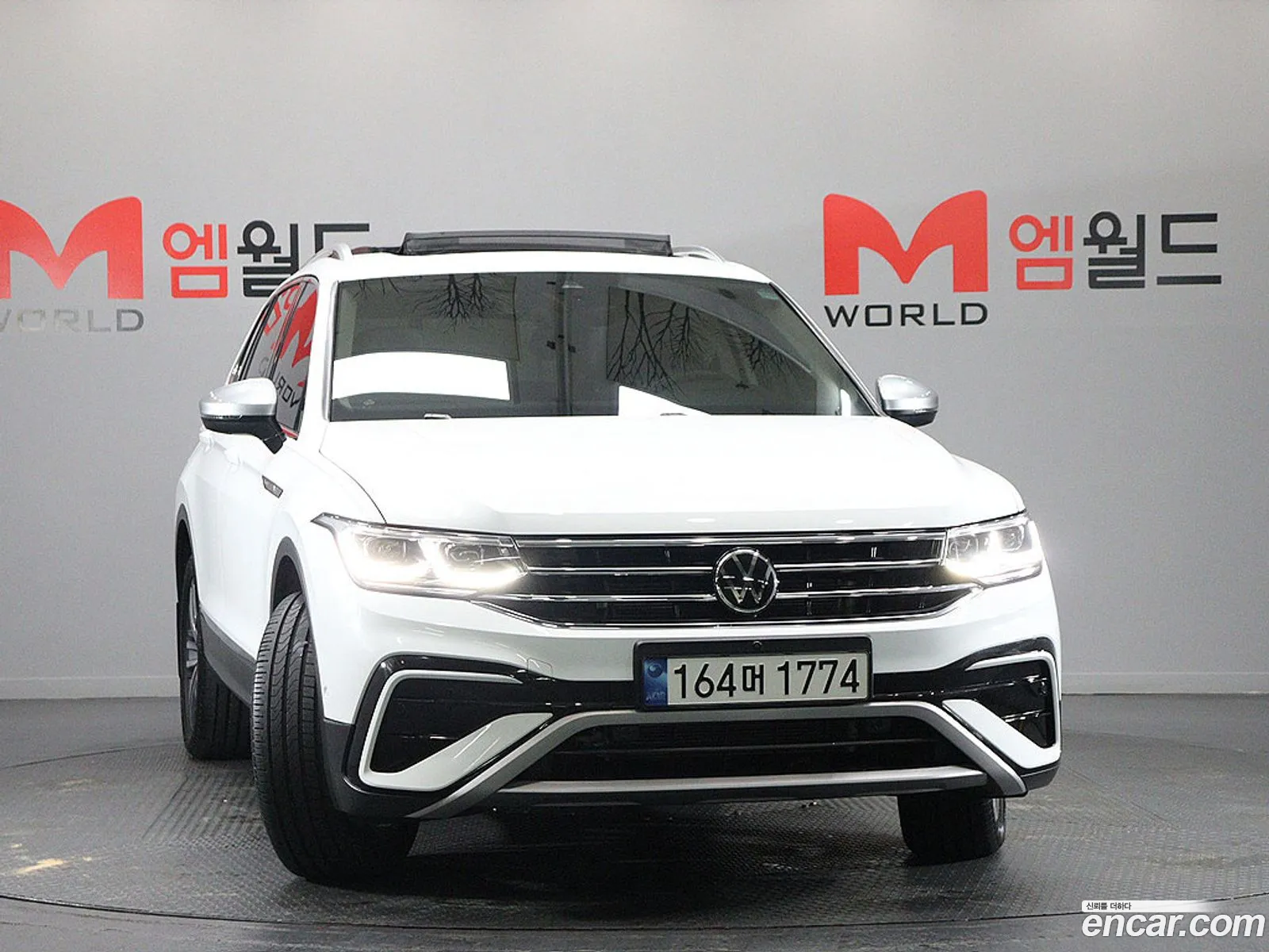 Volkswagen Tiguan Allspace 2023 — 16