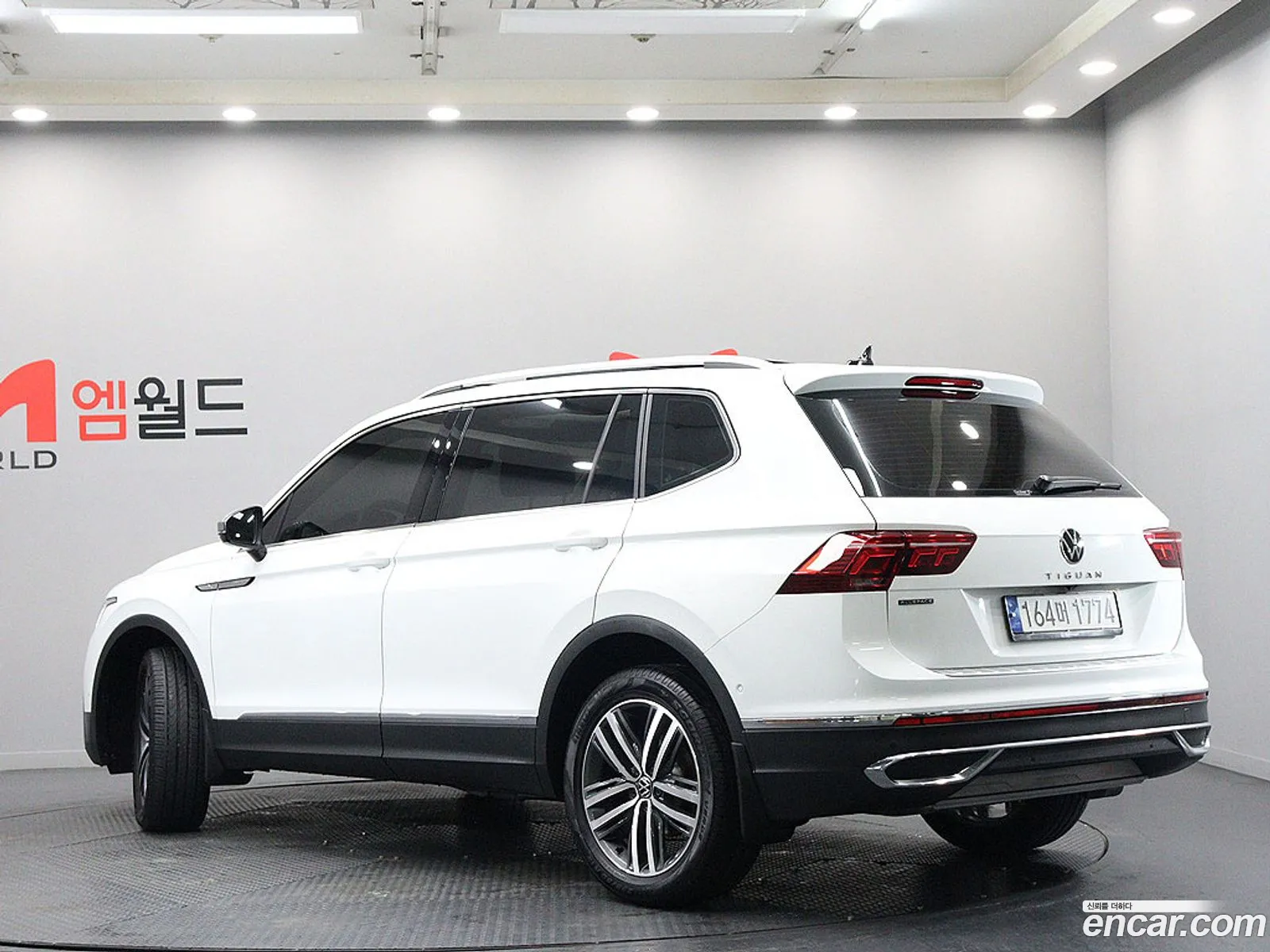 Volkswagen Tiguan Allspace 2023 — 13