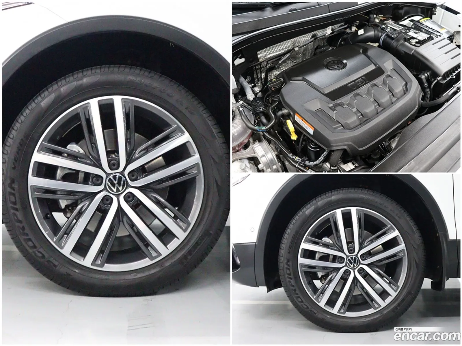 Volkswagen Tiguan Allspace 2023 — 14