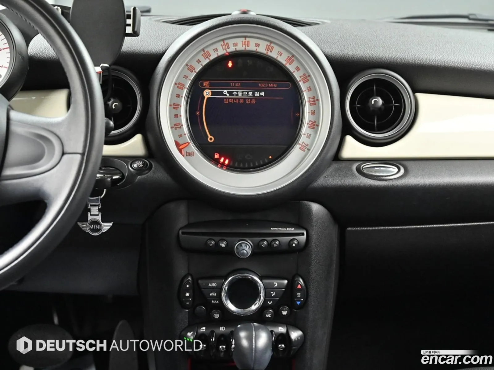 Mini Cooper D Clubman 2013 — 9