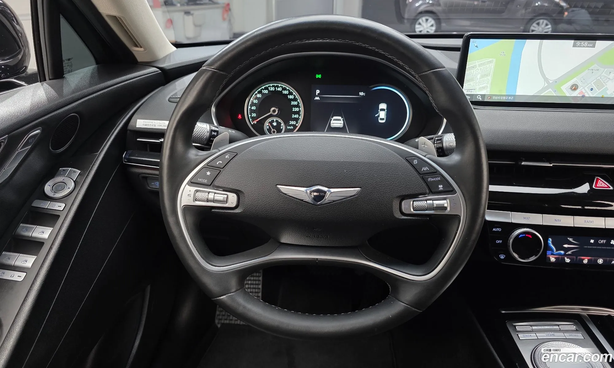 Genesis G80 2021 — 3