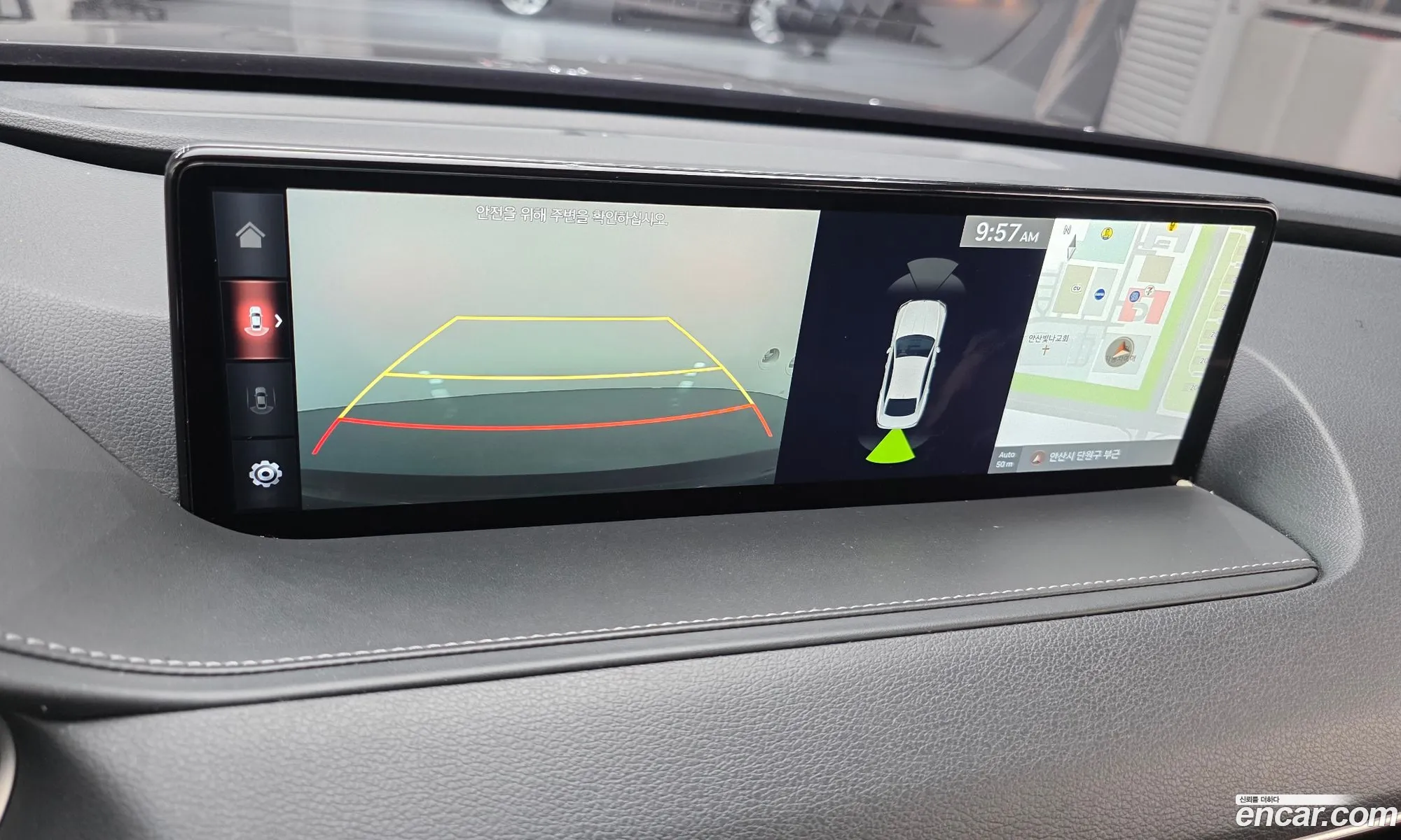 Genesis G80 2021 — 20