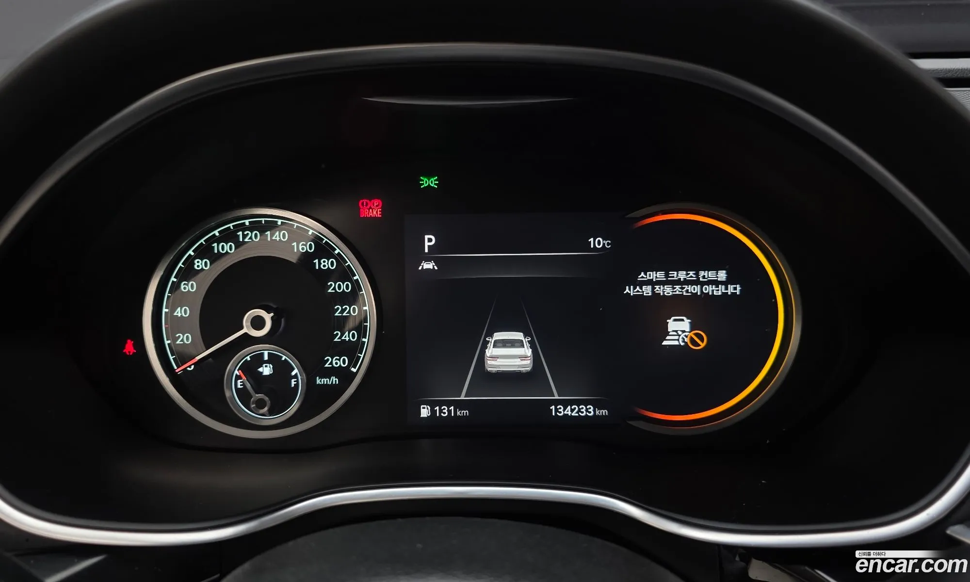 Genesis G80 2021 — 6