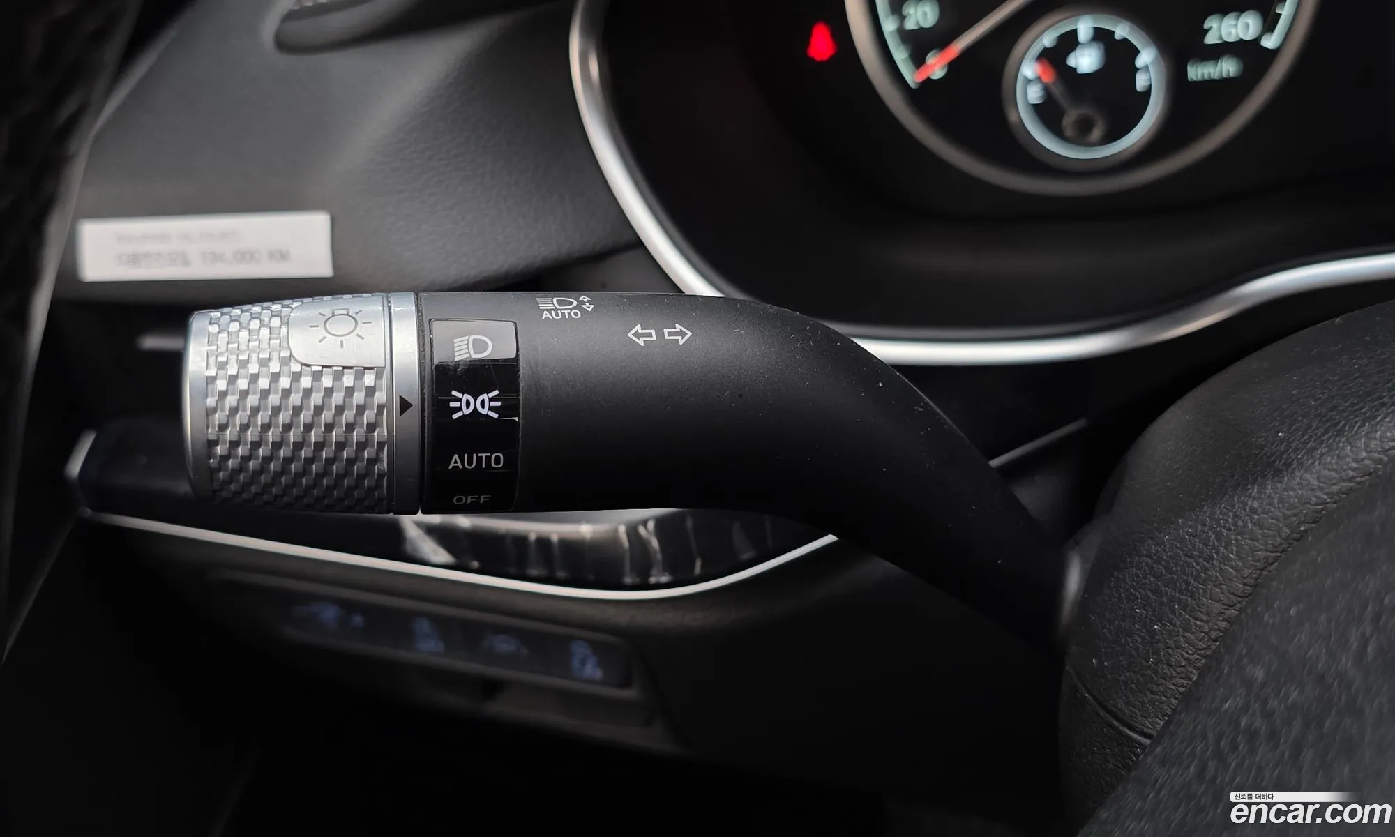 Genesis G80 2021 — 13