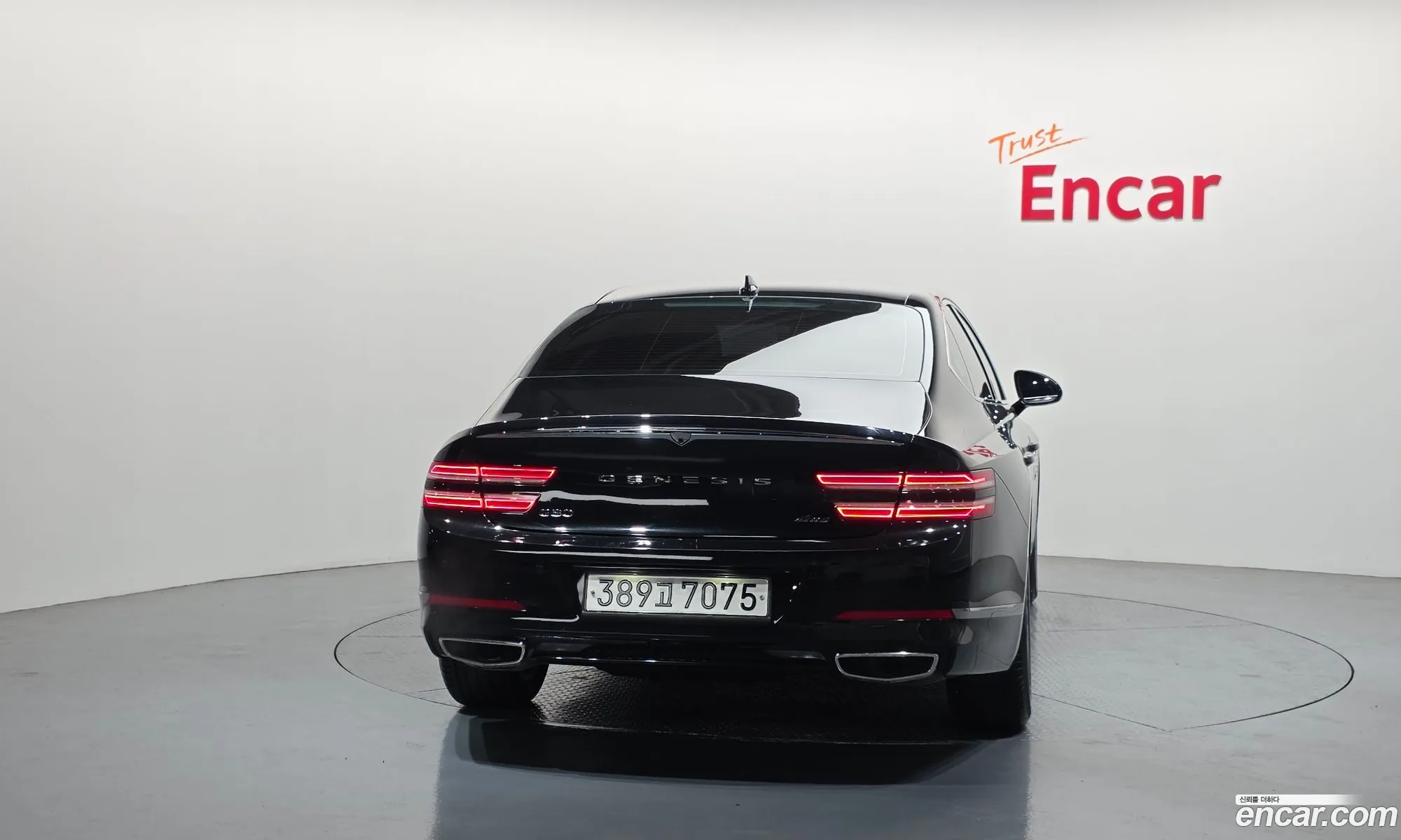 Genesis G80 2021 — 2