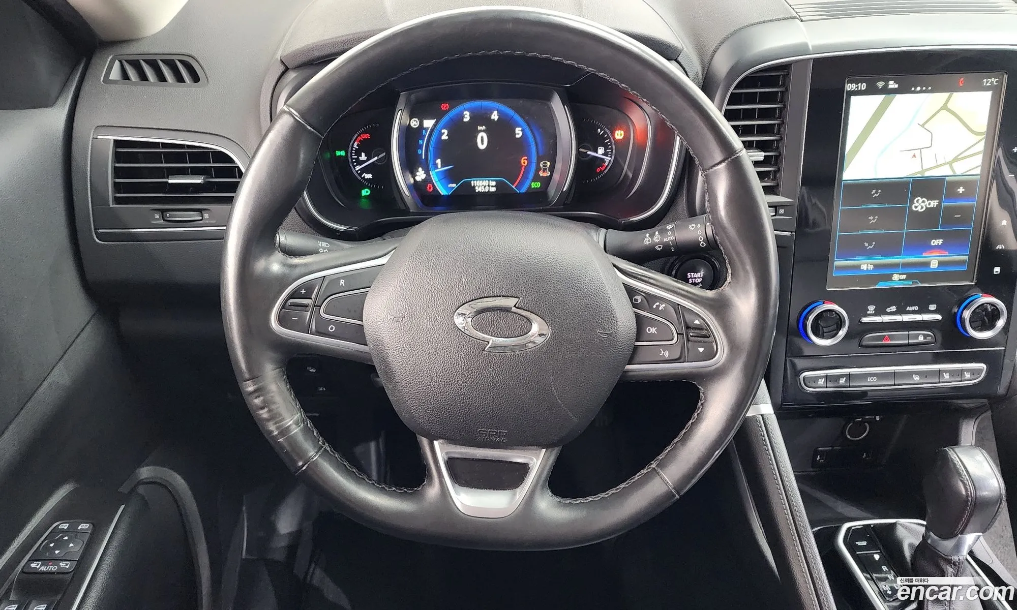 Renault Korea (Samsung) QM6 2021 — 6
