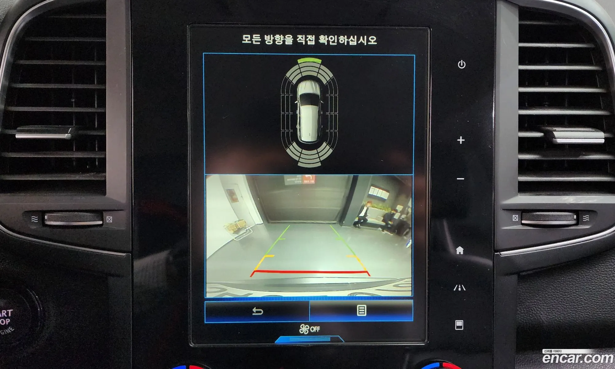 Renault Korea (Samsung) QM6 2021 — 16